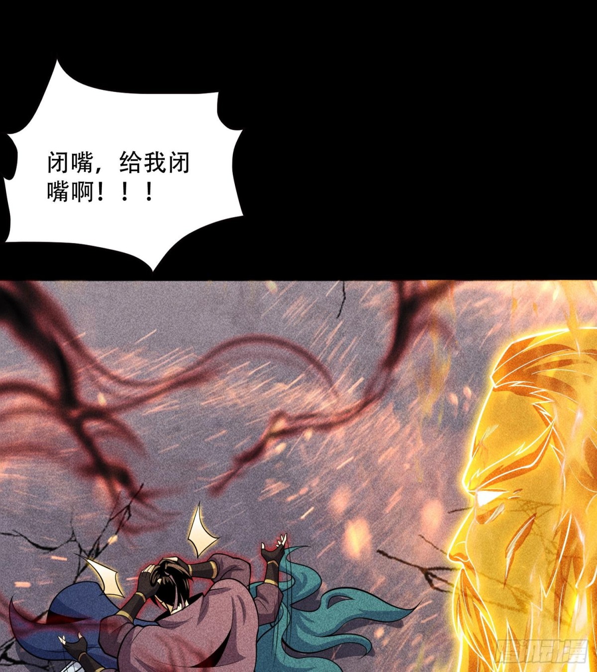 57自我12