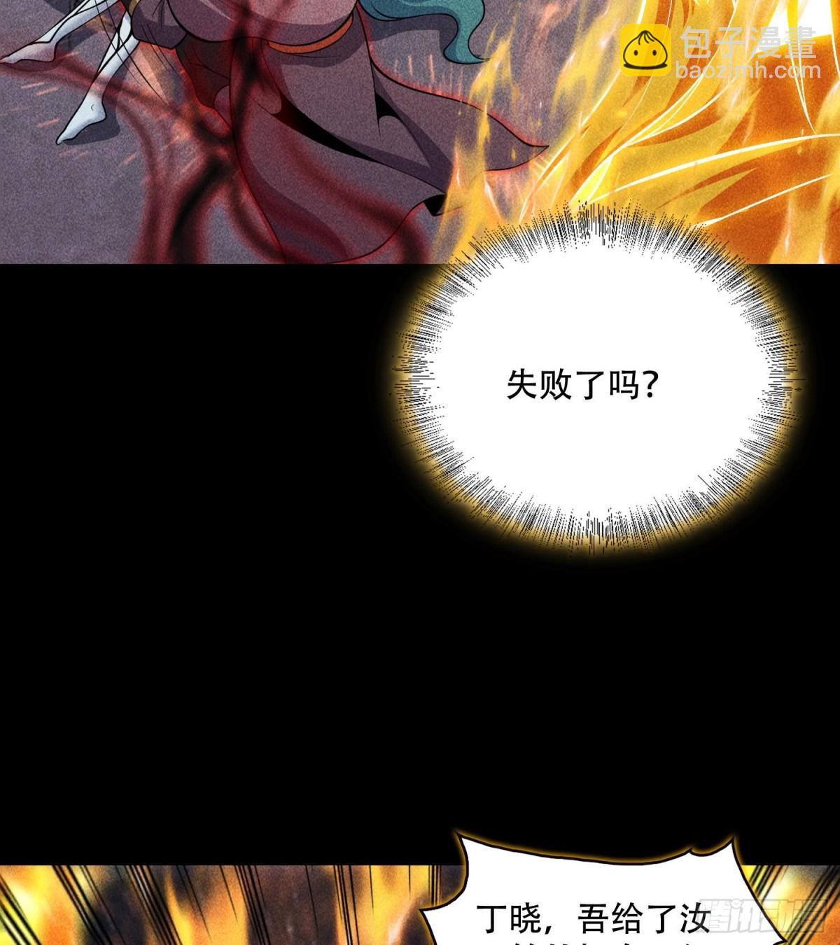 57自我13