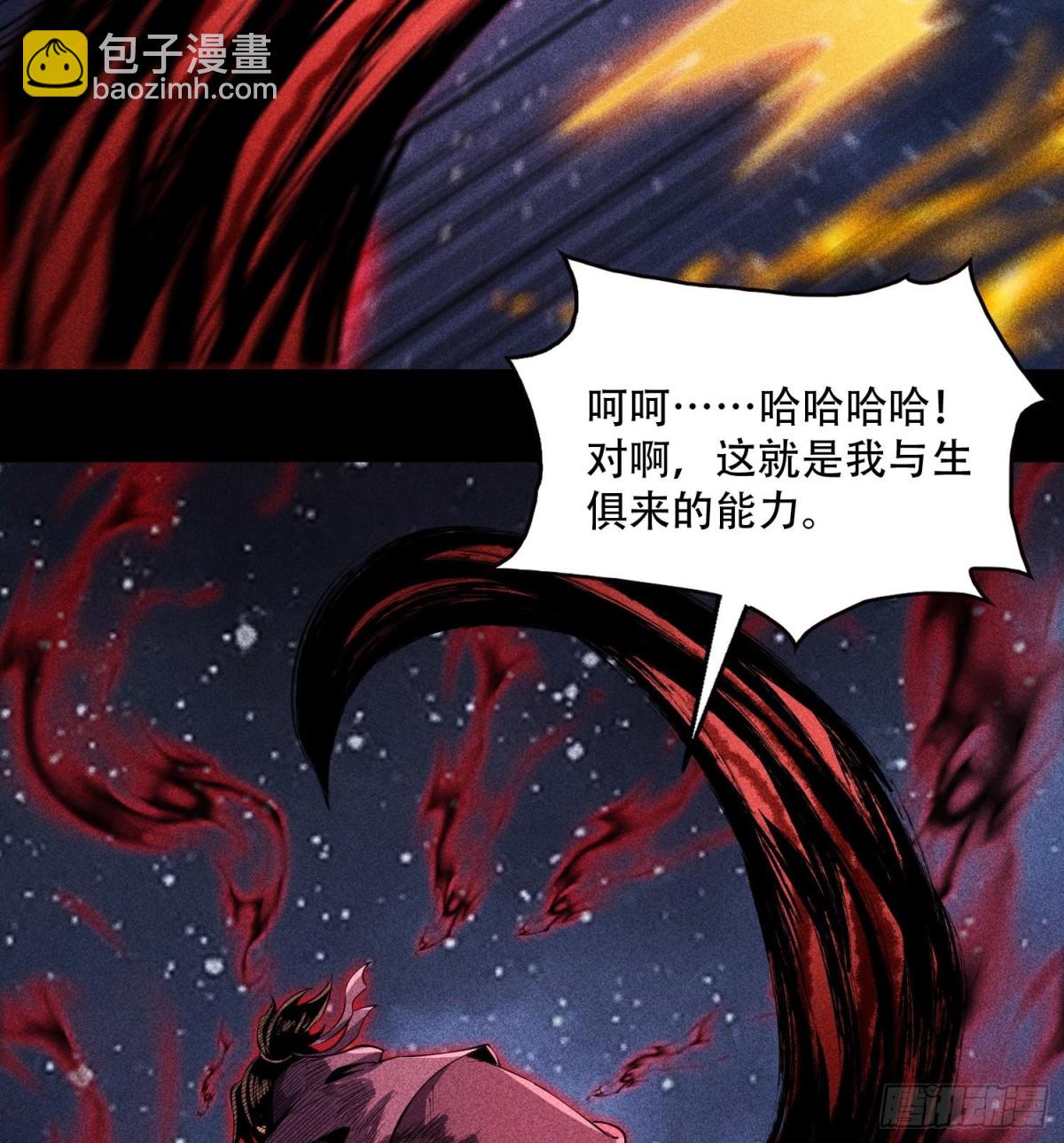57自我19