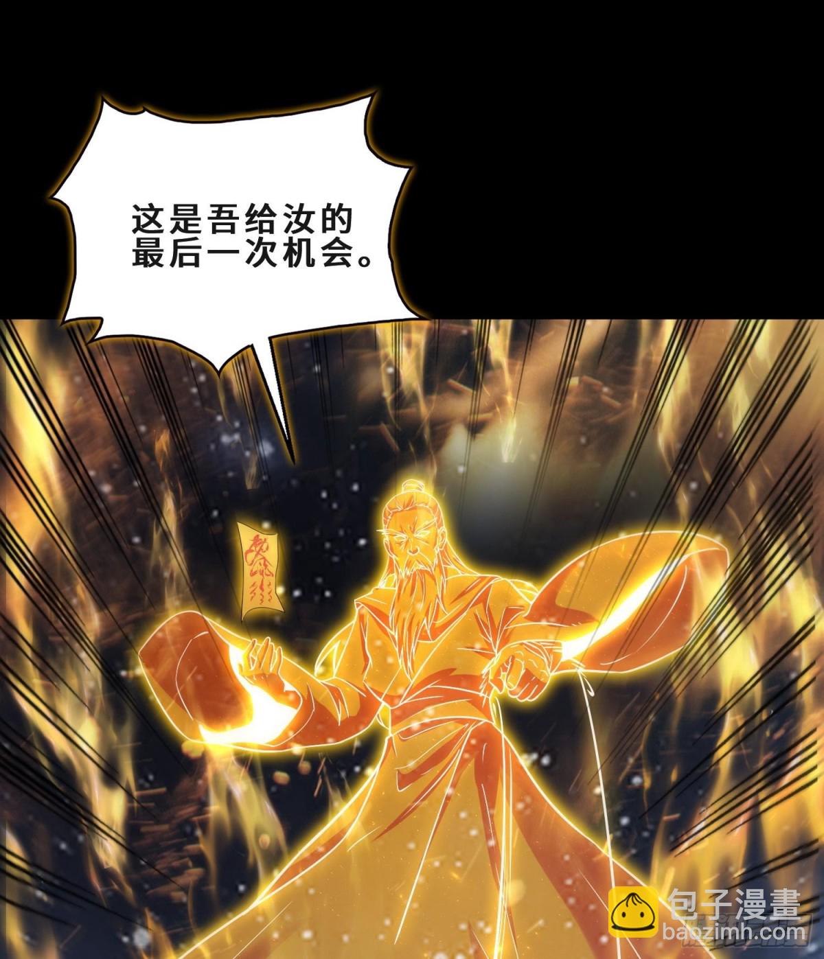 57自我2
