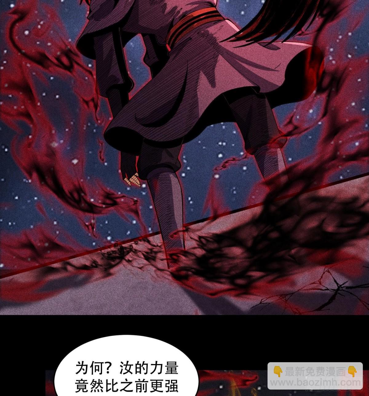 57自我20