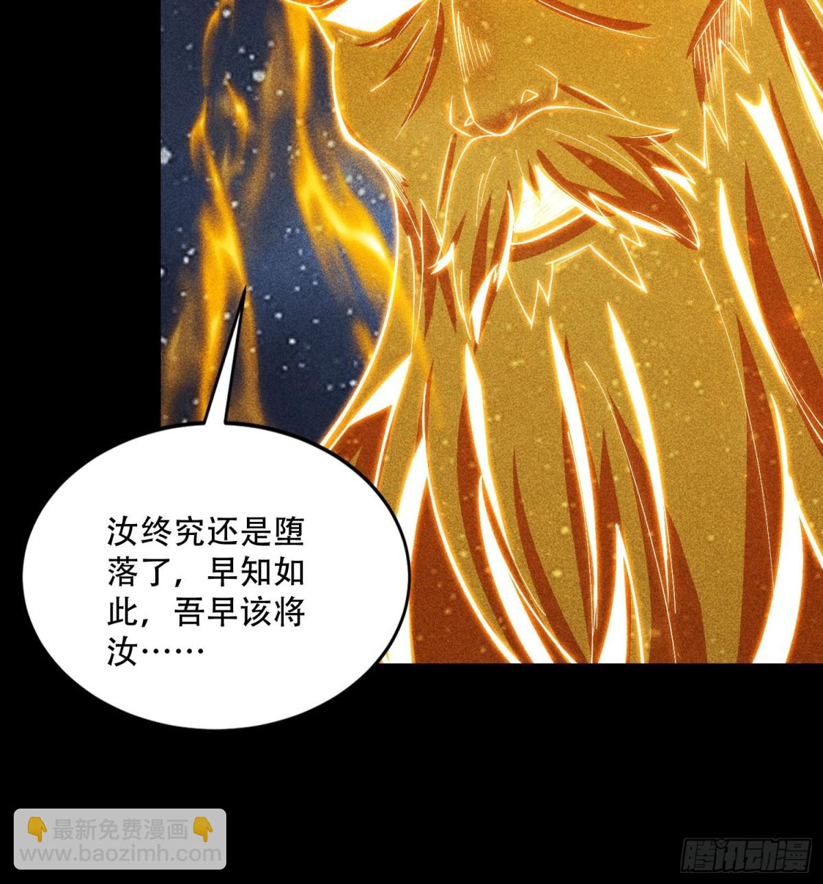 57自我24