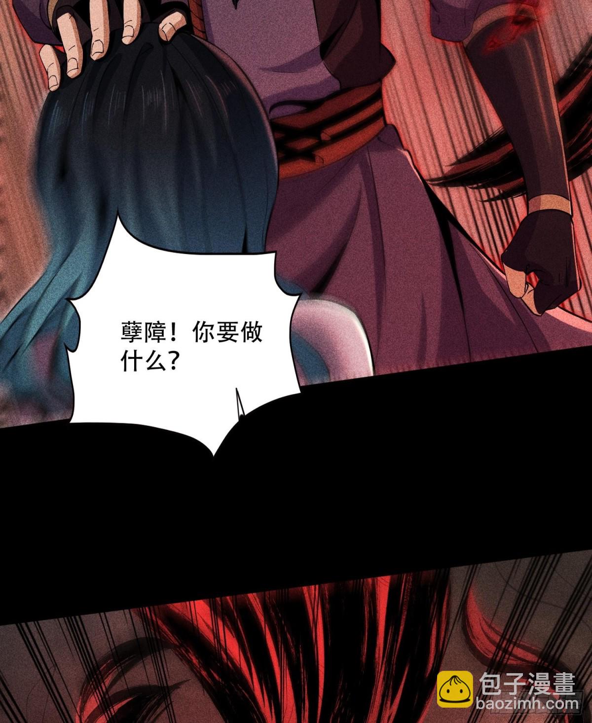 57自我26