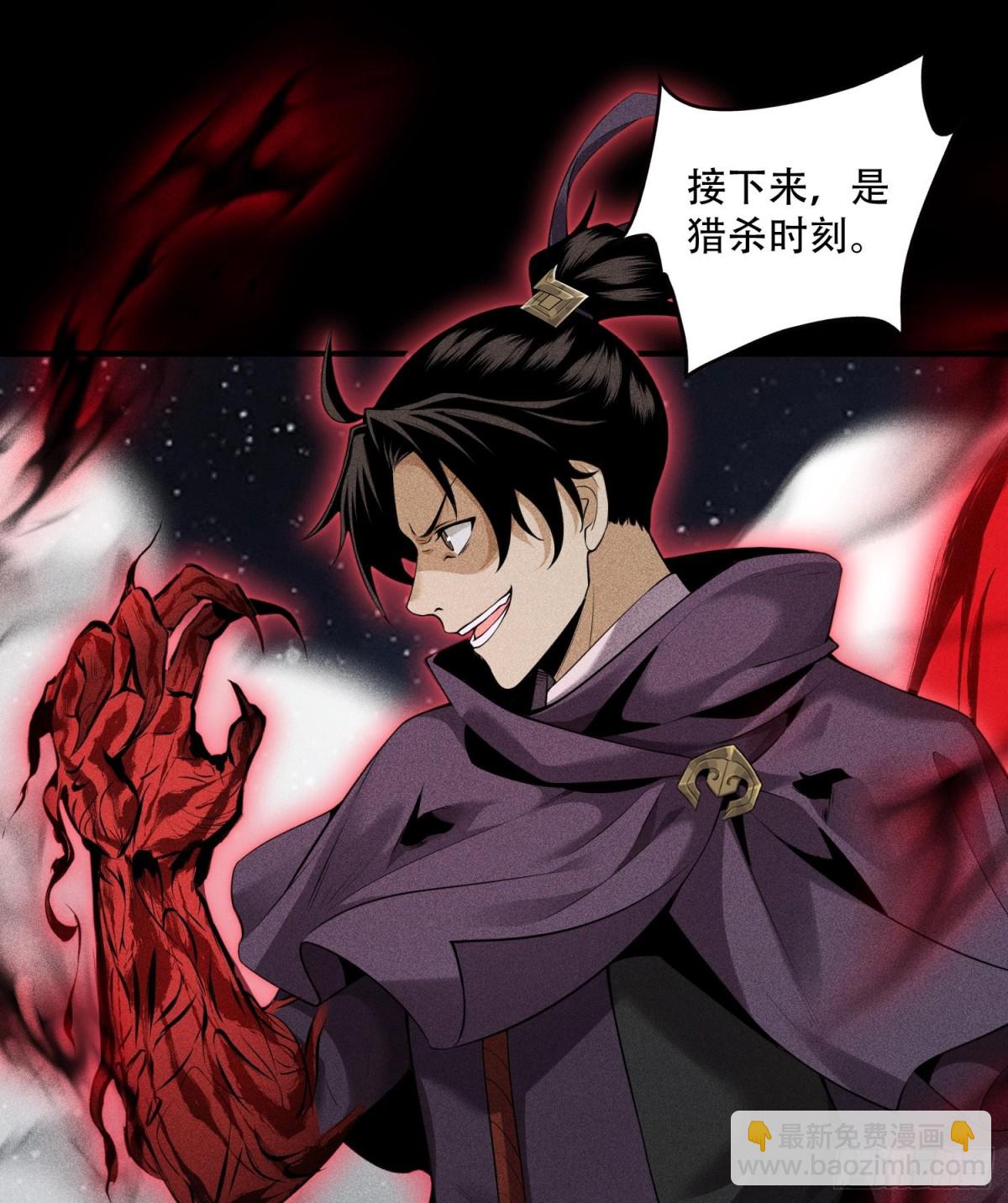 57自我31