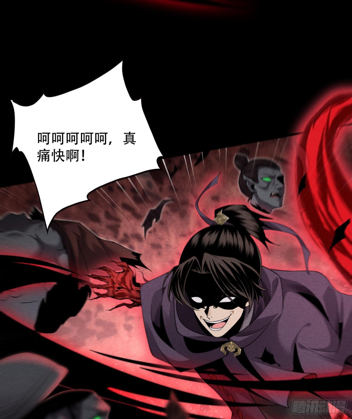 57自我36