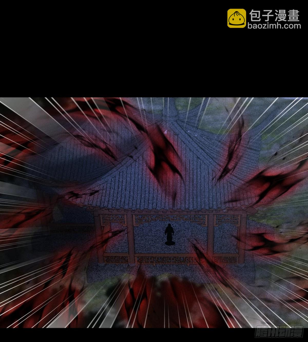 57自我40