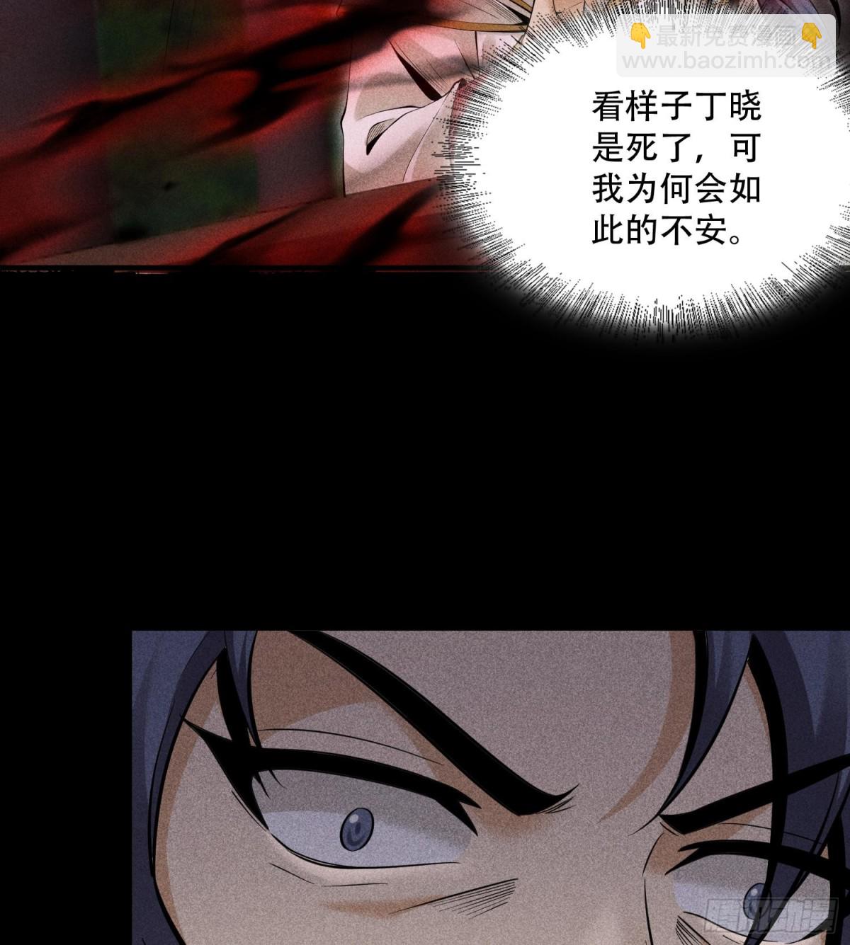 57自我42