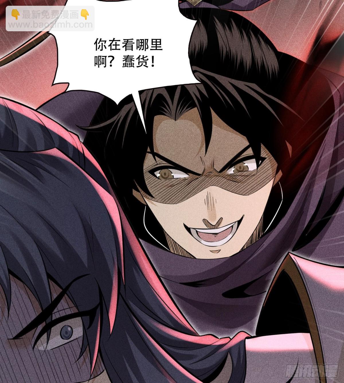 57自我44