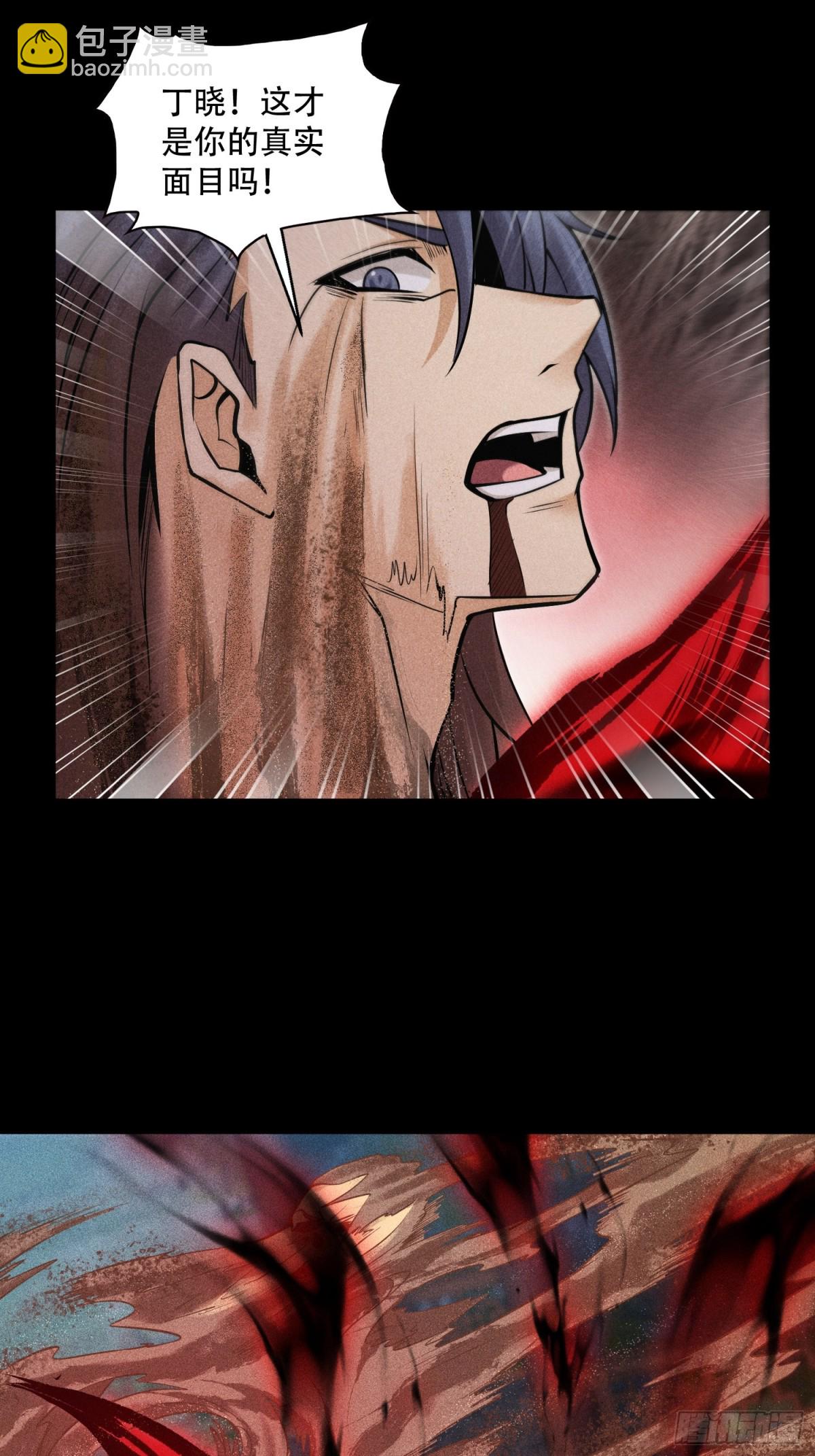 57自我48
