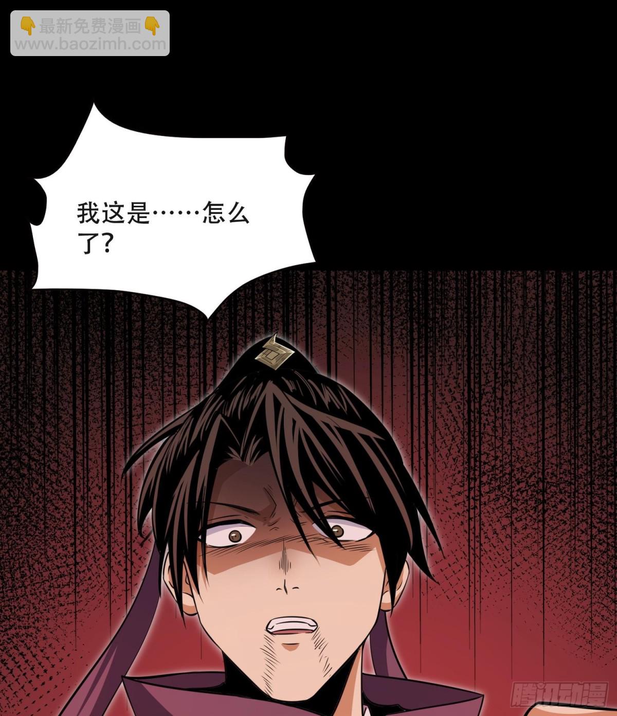 57自我5
