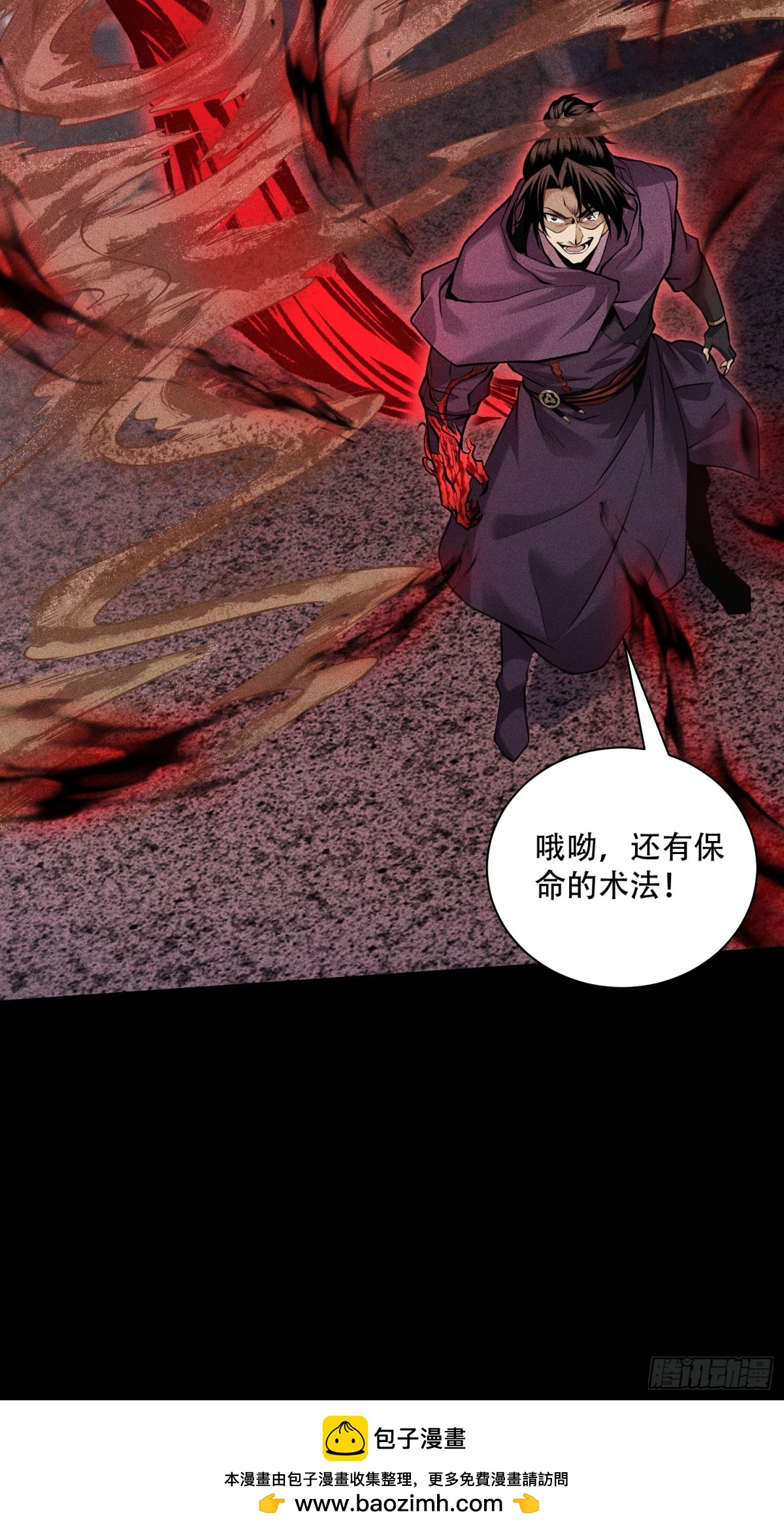 57自我53