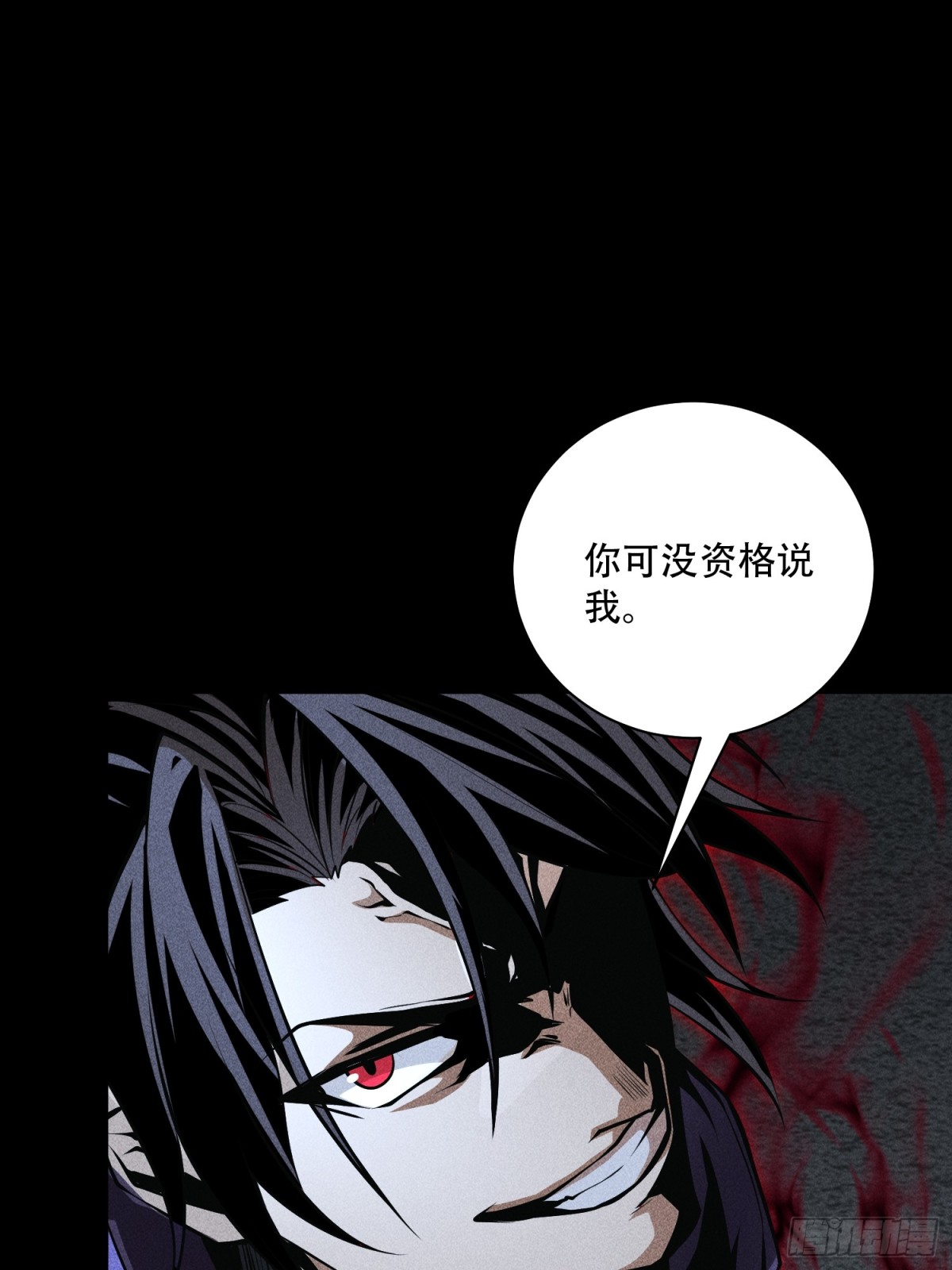 57自我56