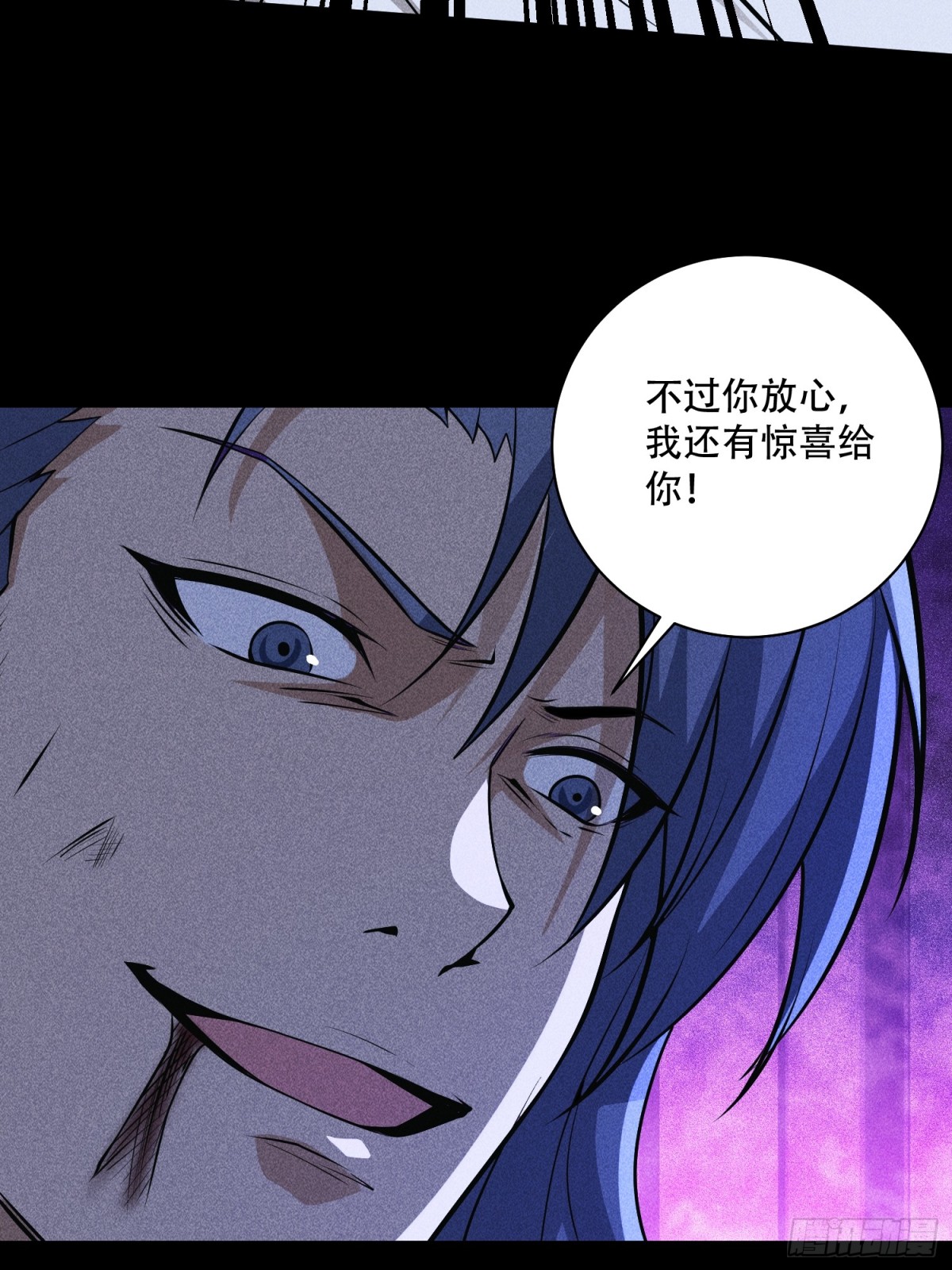 57自我59
