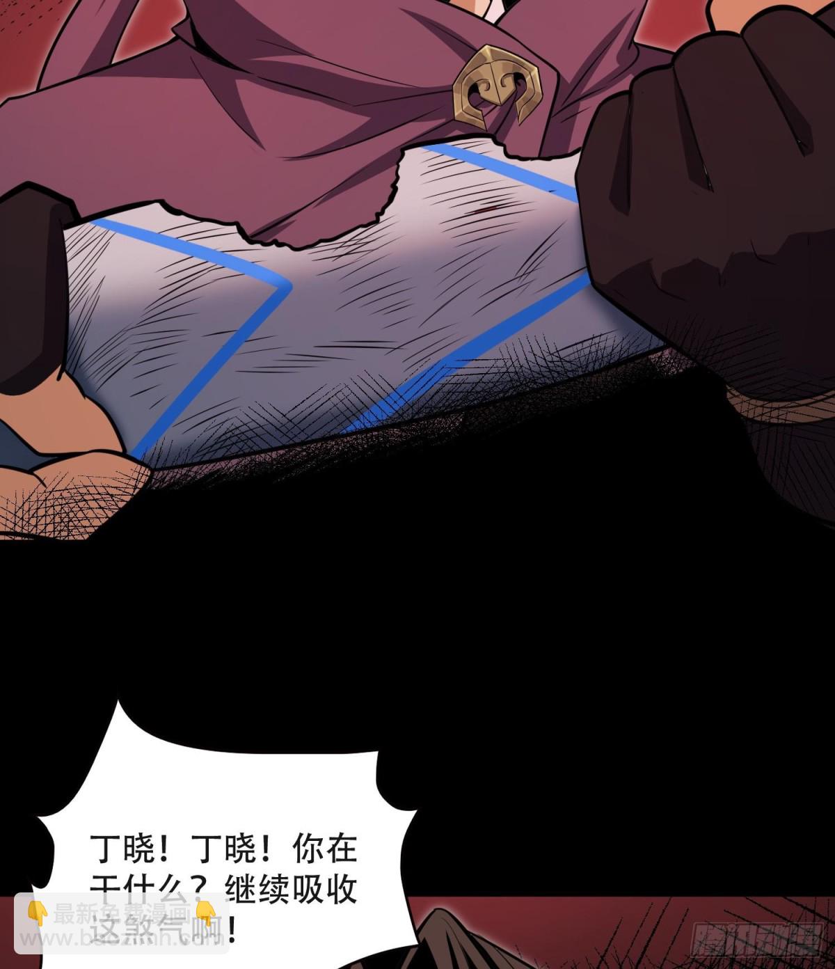 57自我6