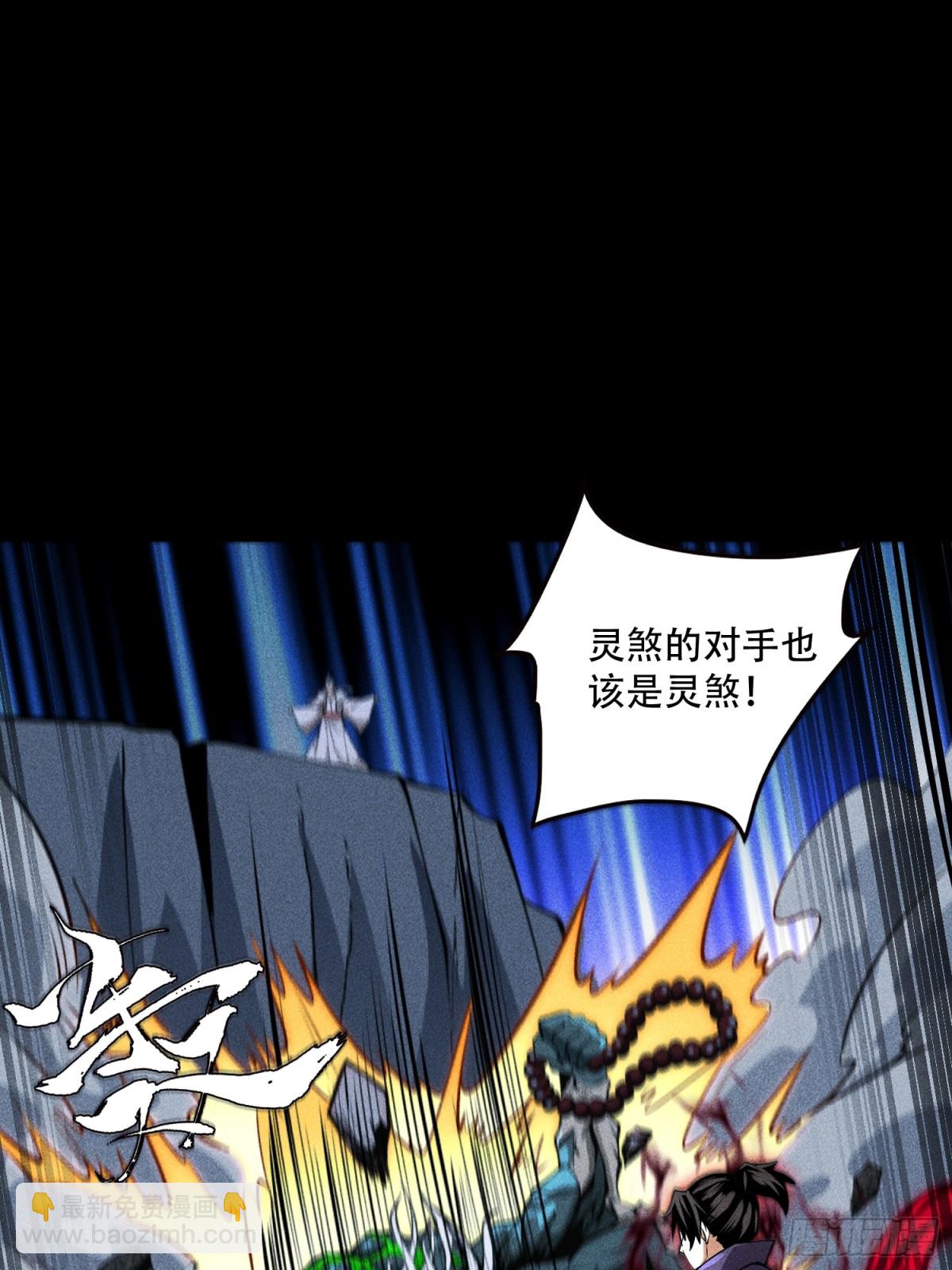57自我60