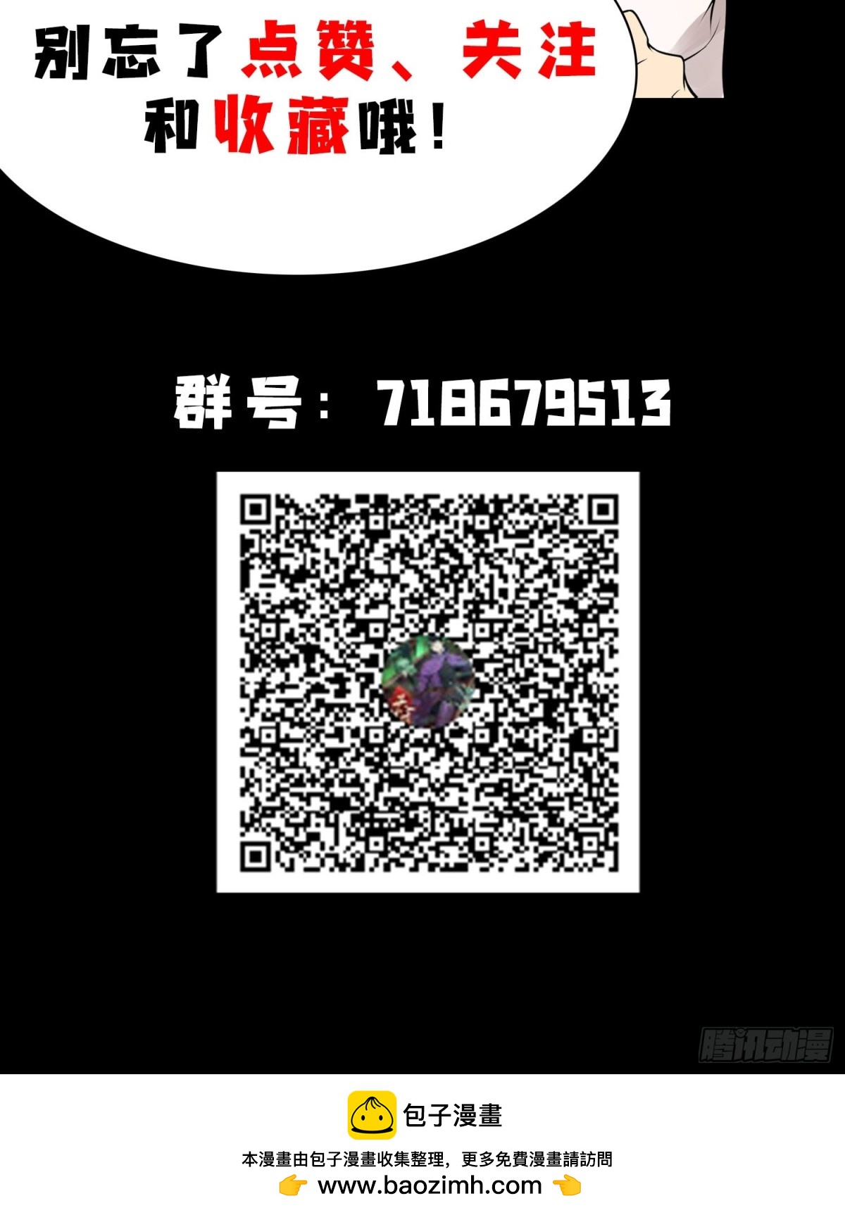57自我65