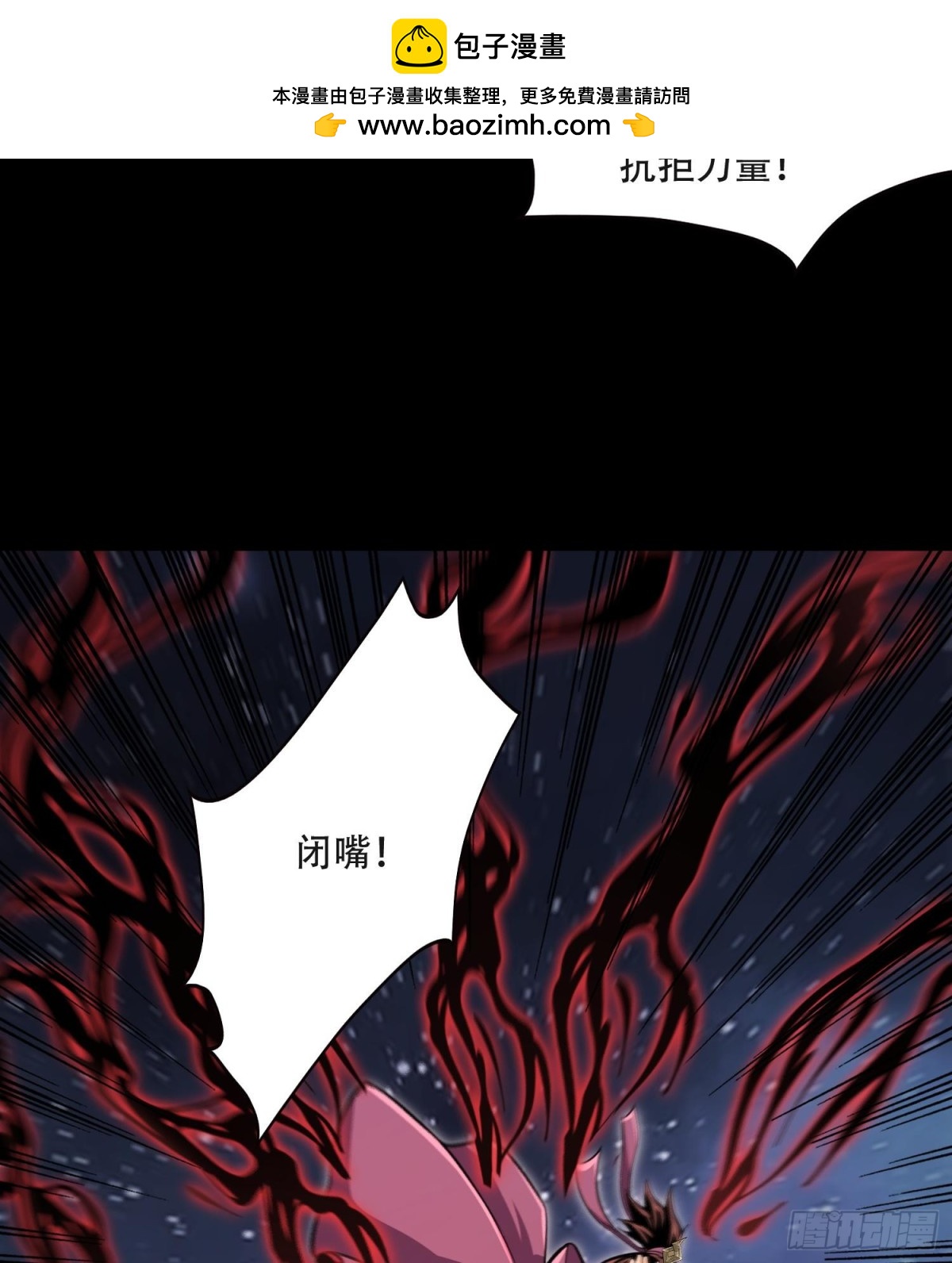 57自我8
