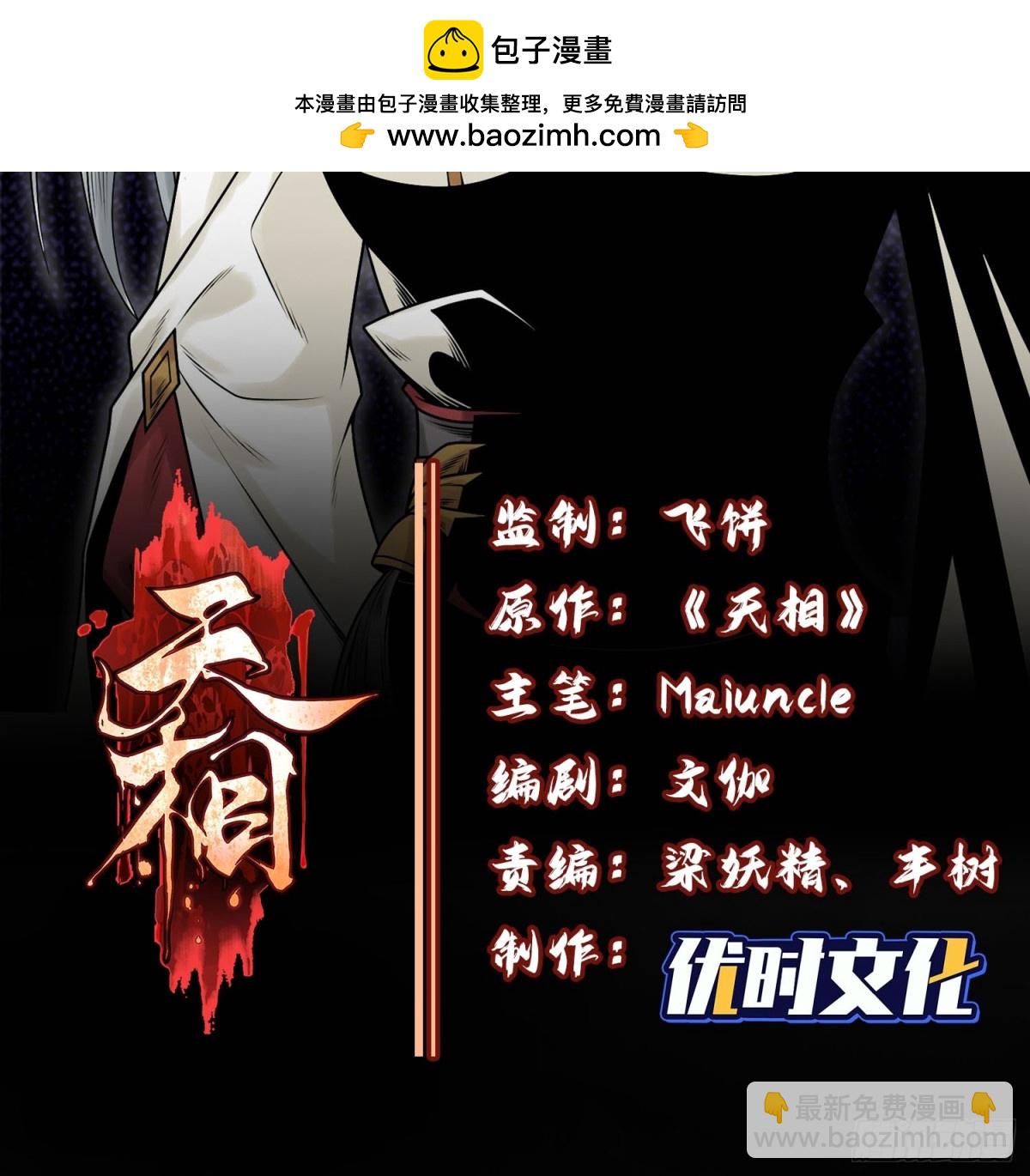 60战罢1
