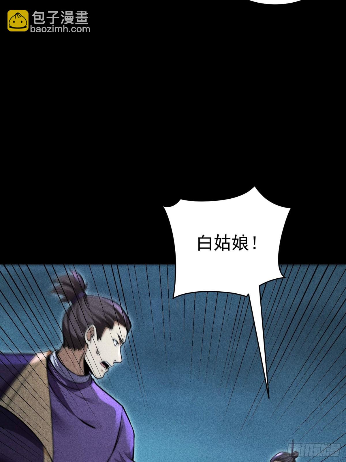 60战罢10