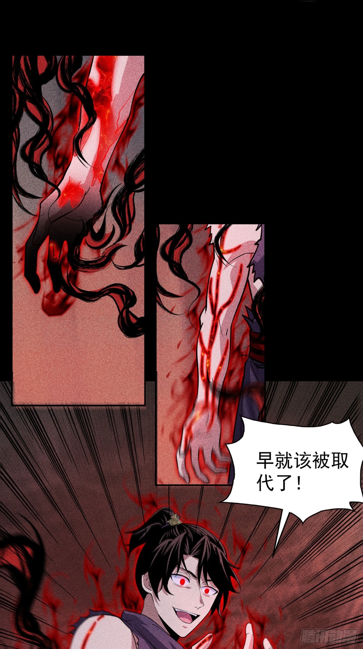 60战罢19