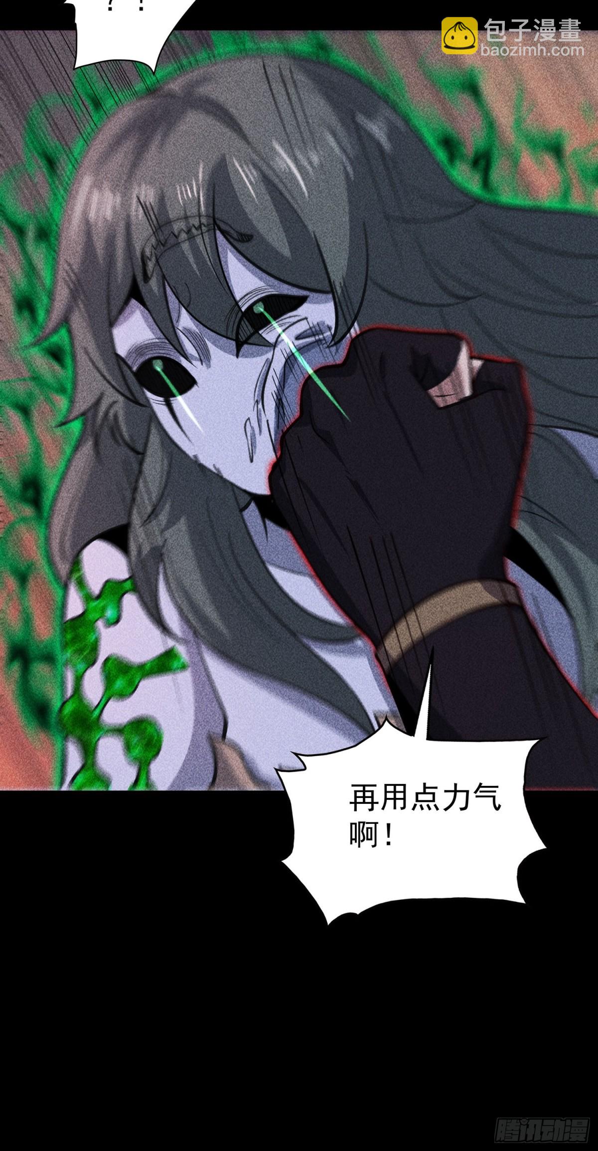 60战罢24