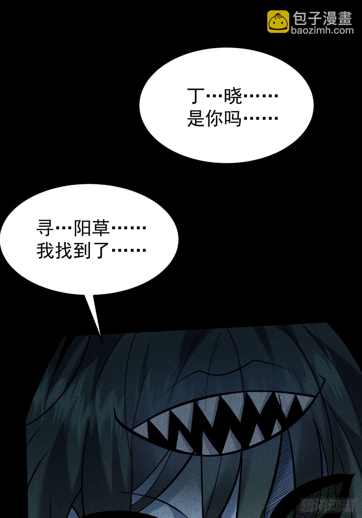 60战罢31