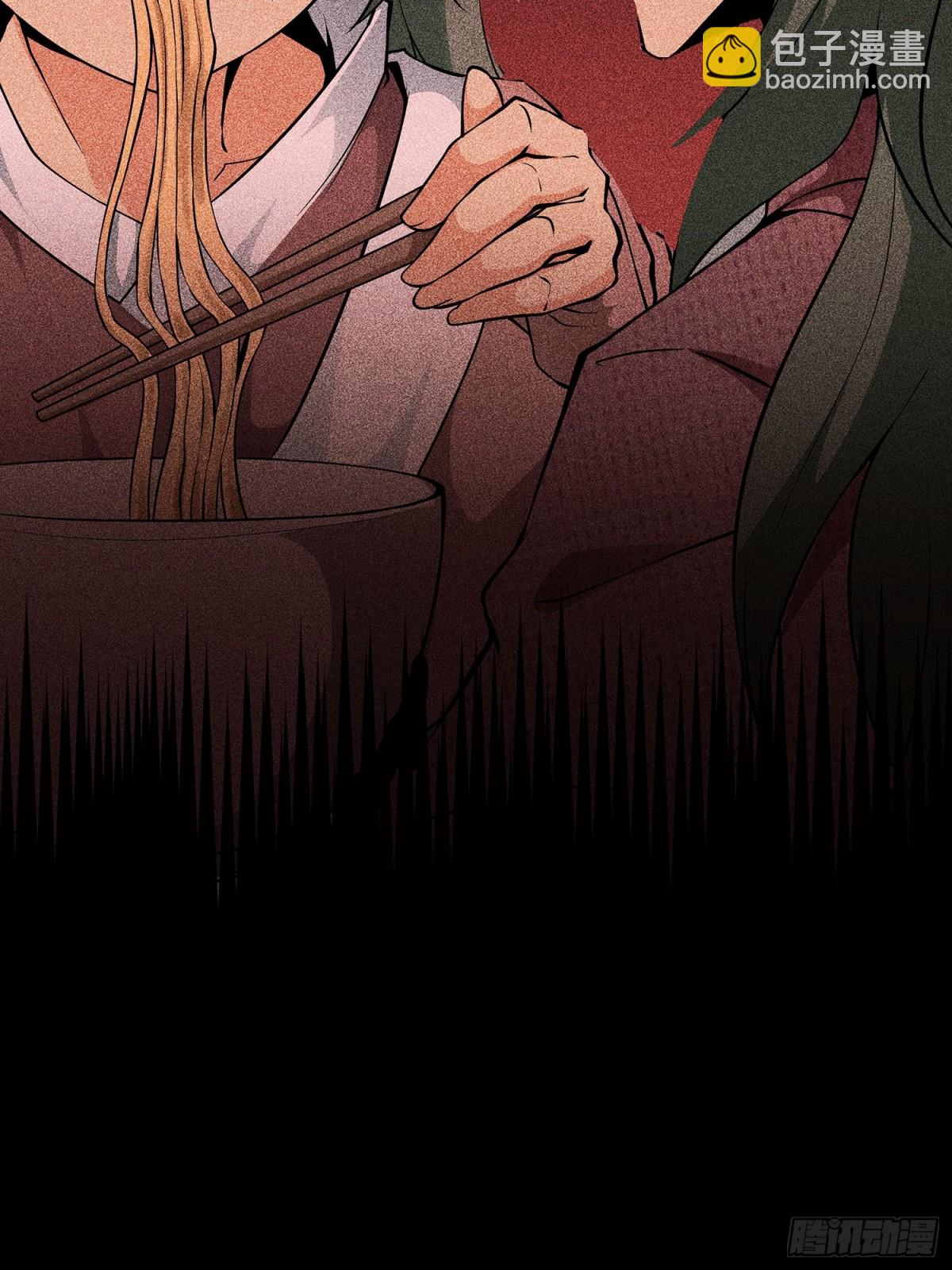 60战罢41