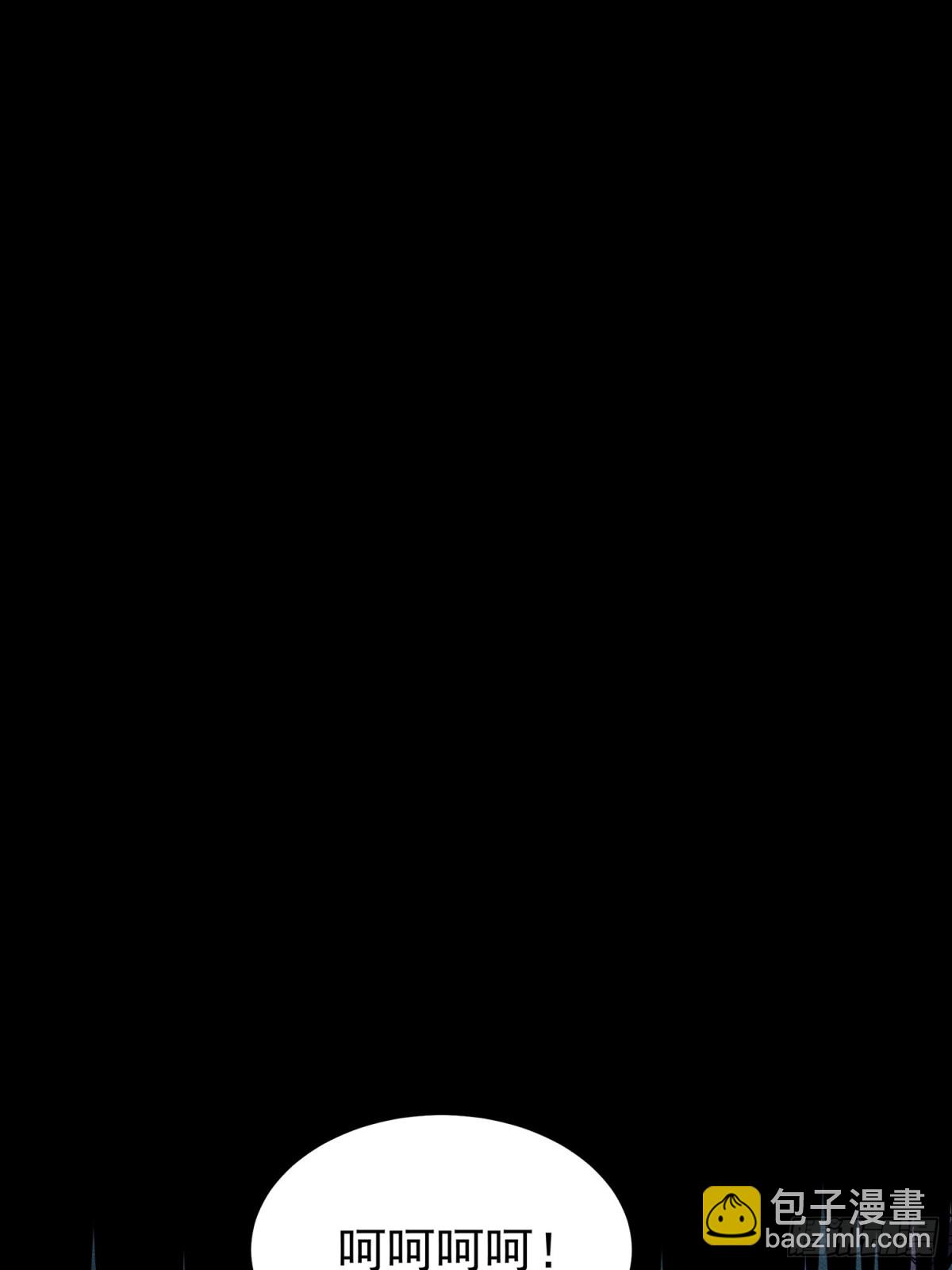 60战罢42
