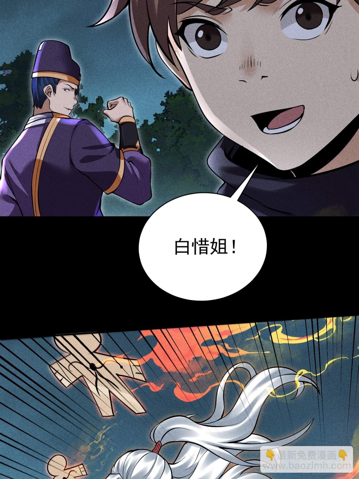 60战罢5