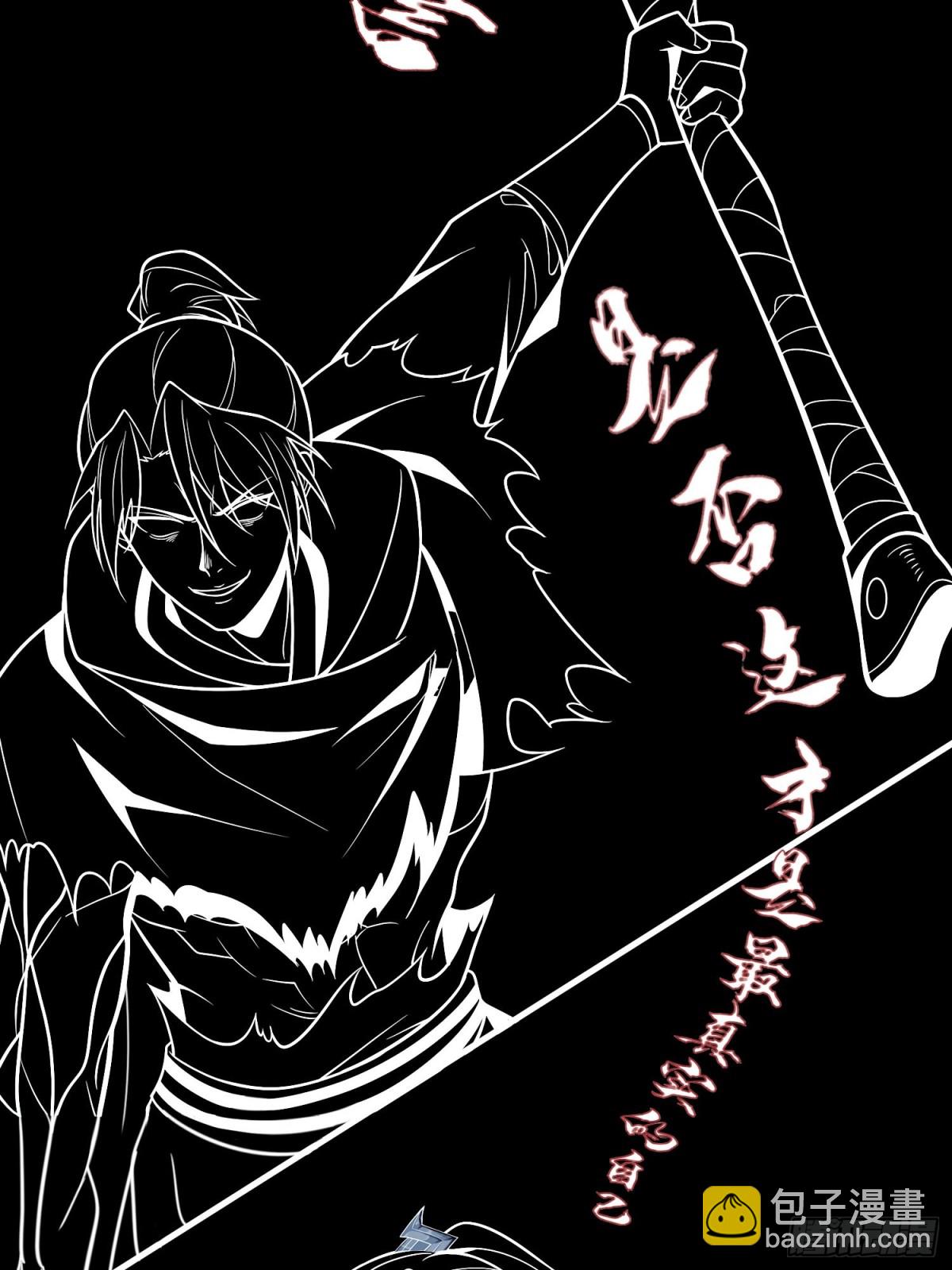 60战罢51