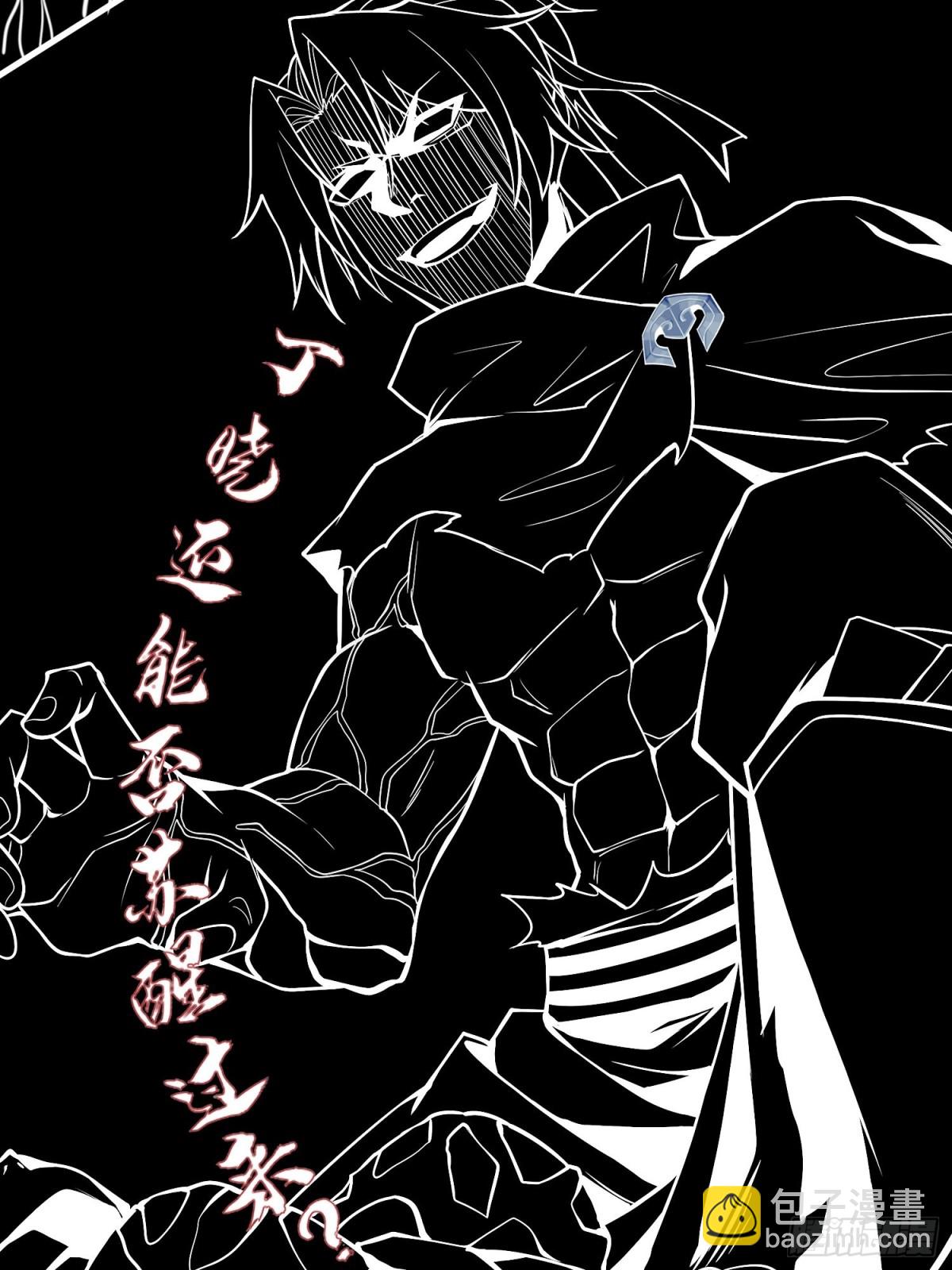 60战罢52