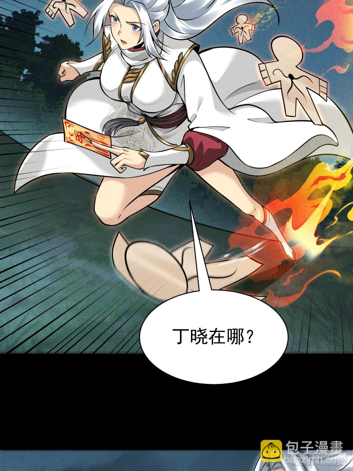 60战罢6