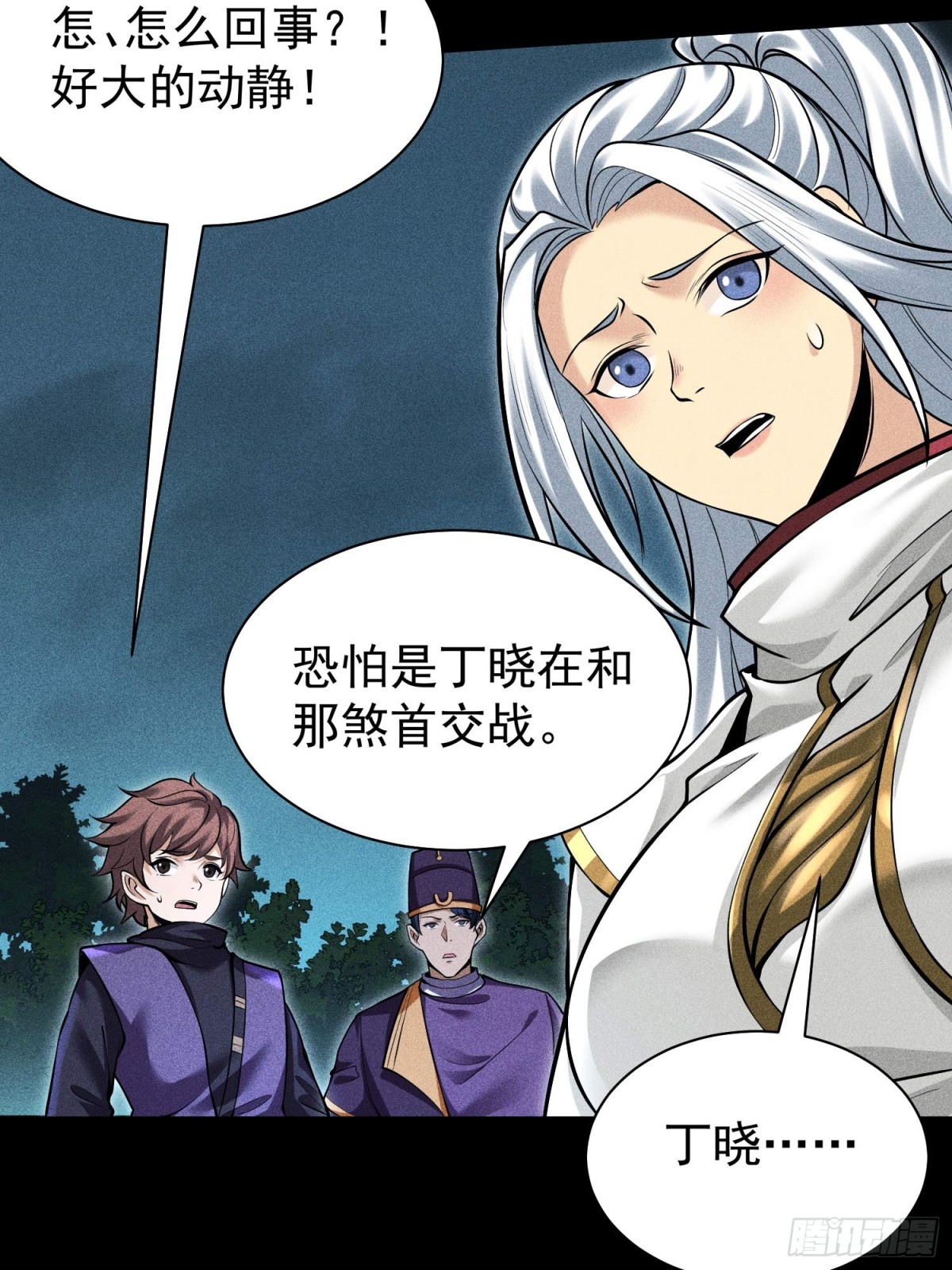 60战罢9