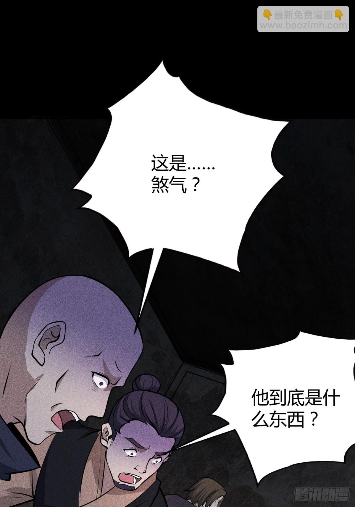 65灵儿的决心2