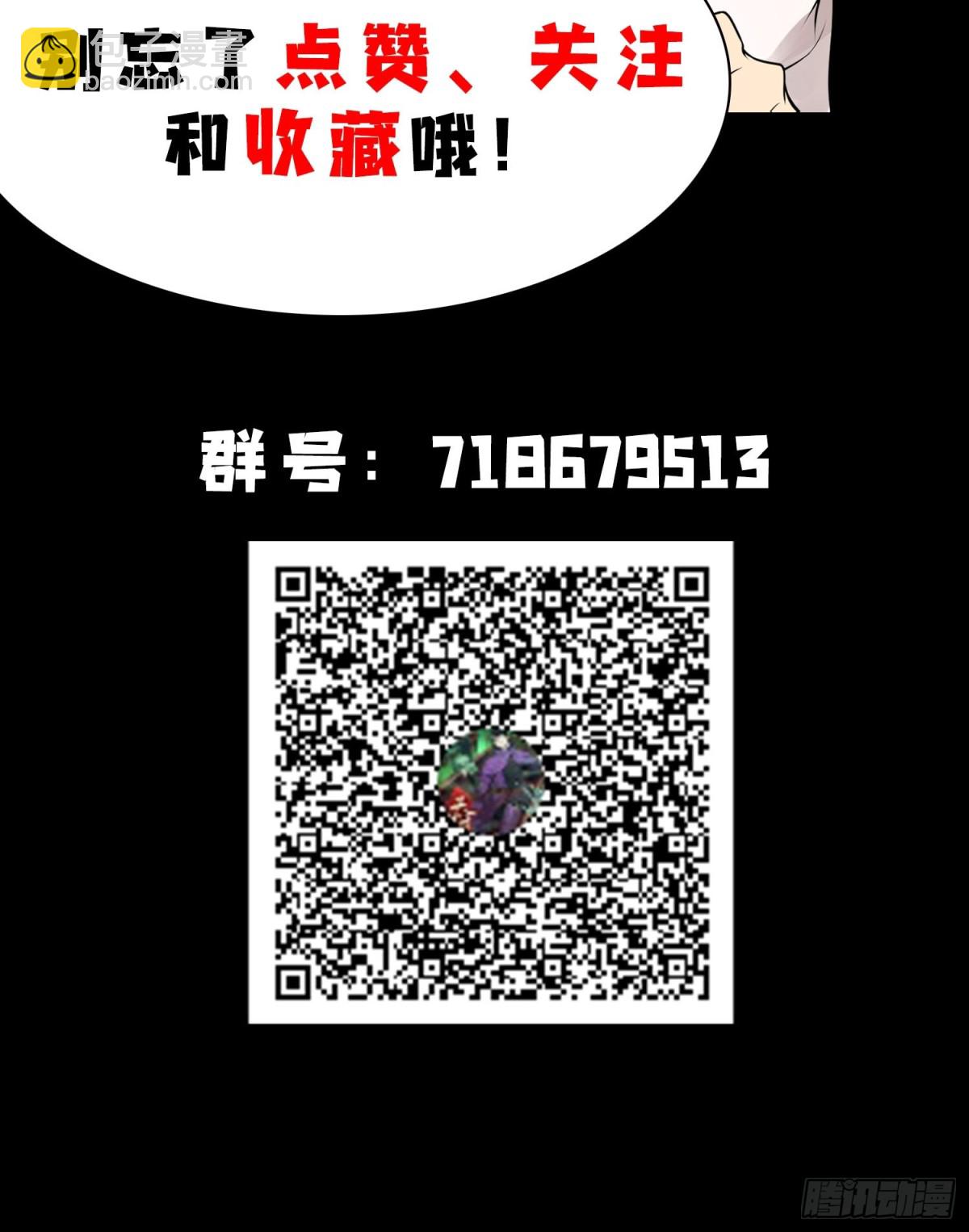 65灵儿的决心47