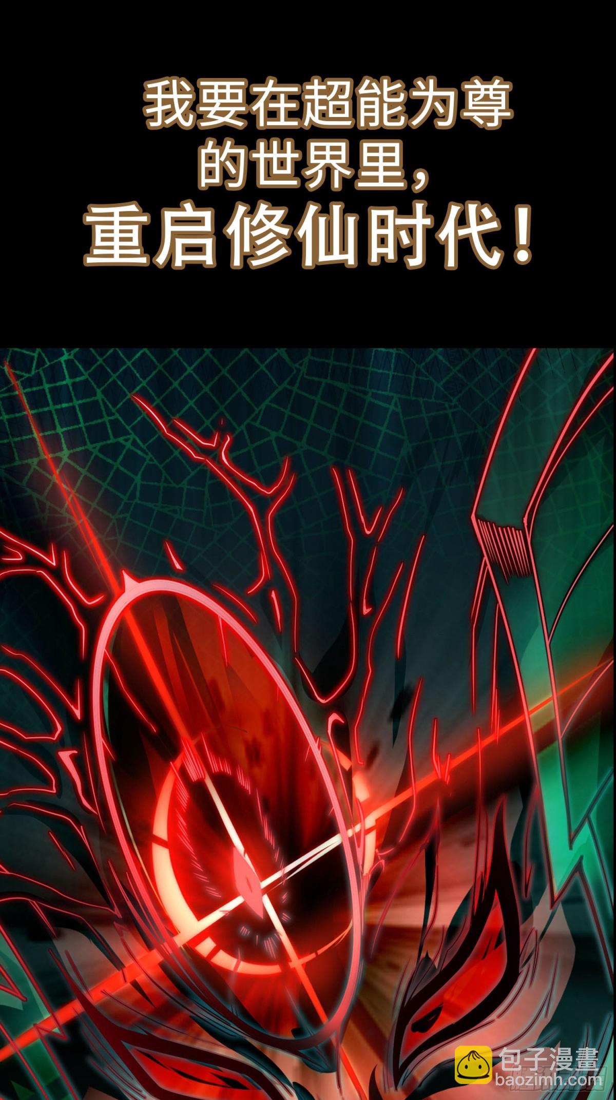 65灵儿的决心52