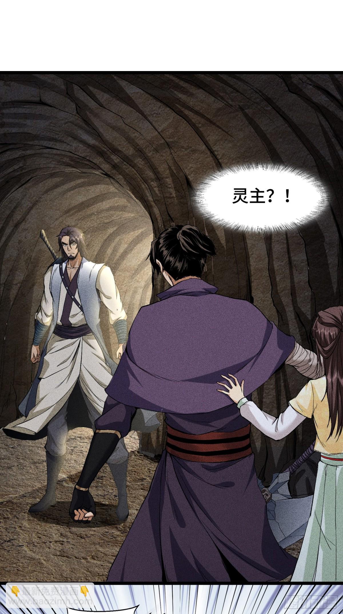 66送葬2