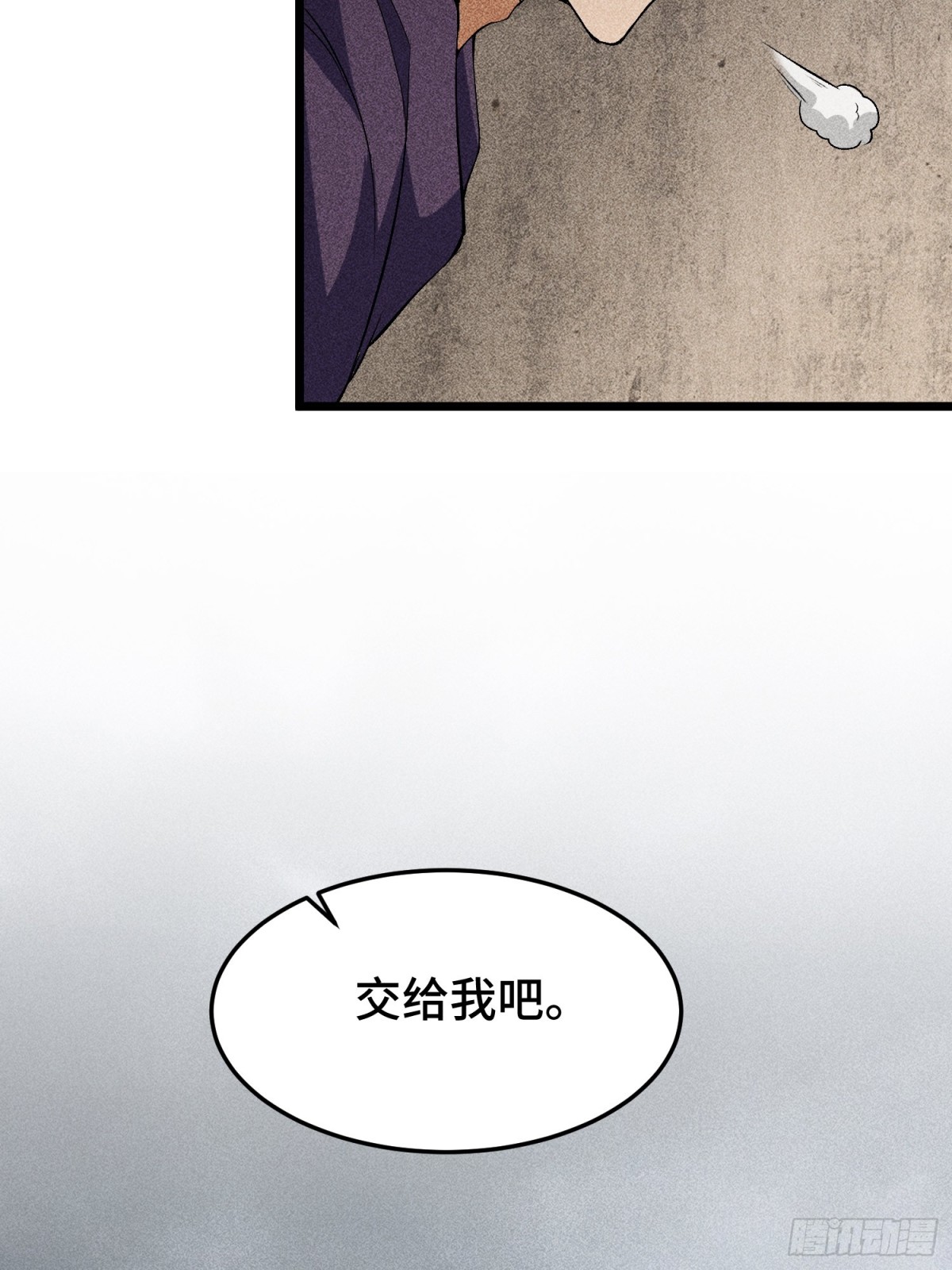 66送葬27