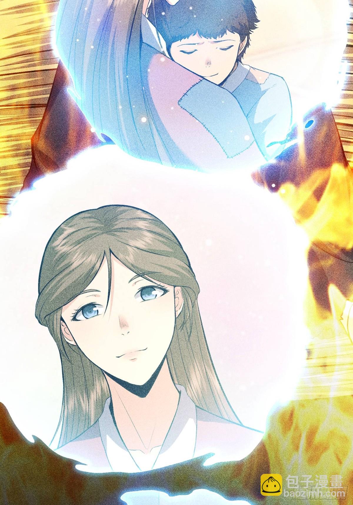 66送葬37