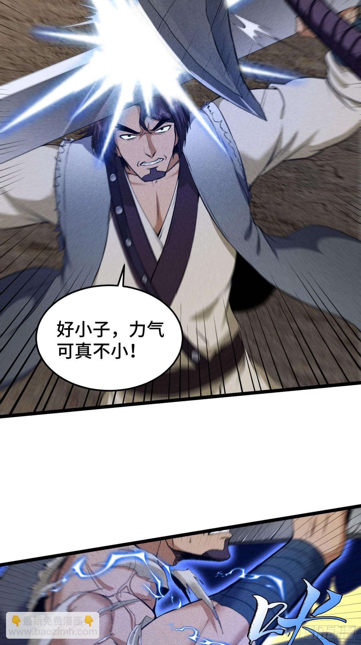 66送葬4