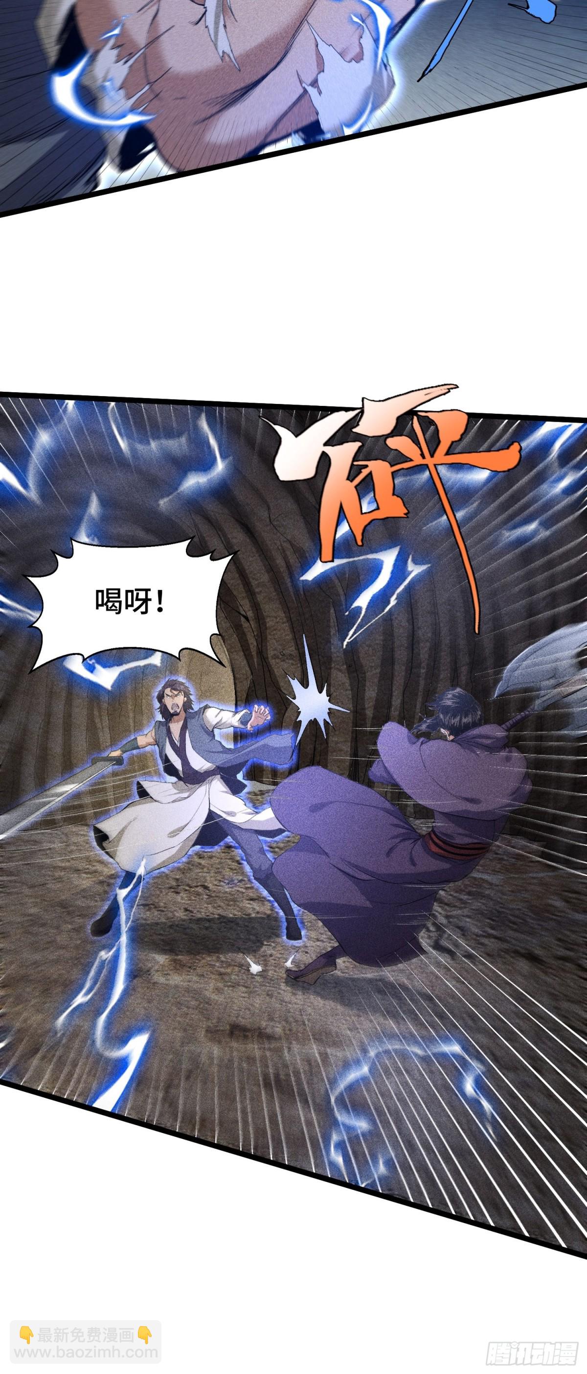 66送葬5