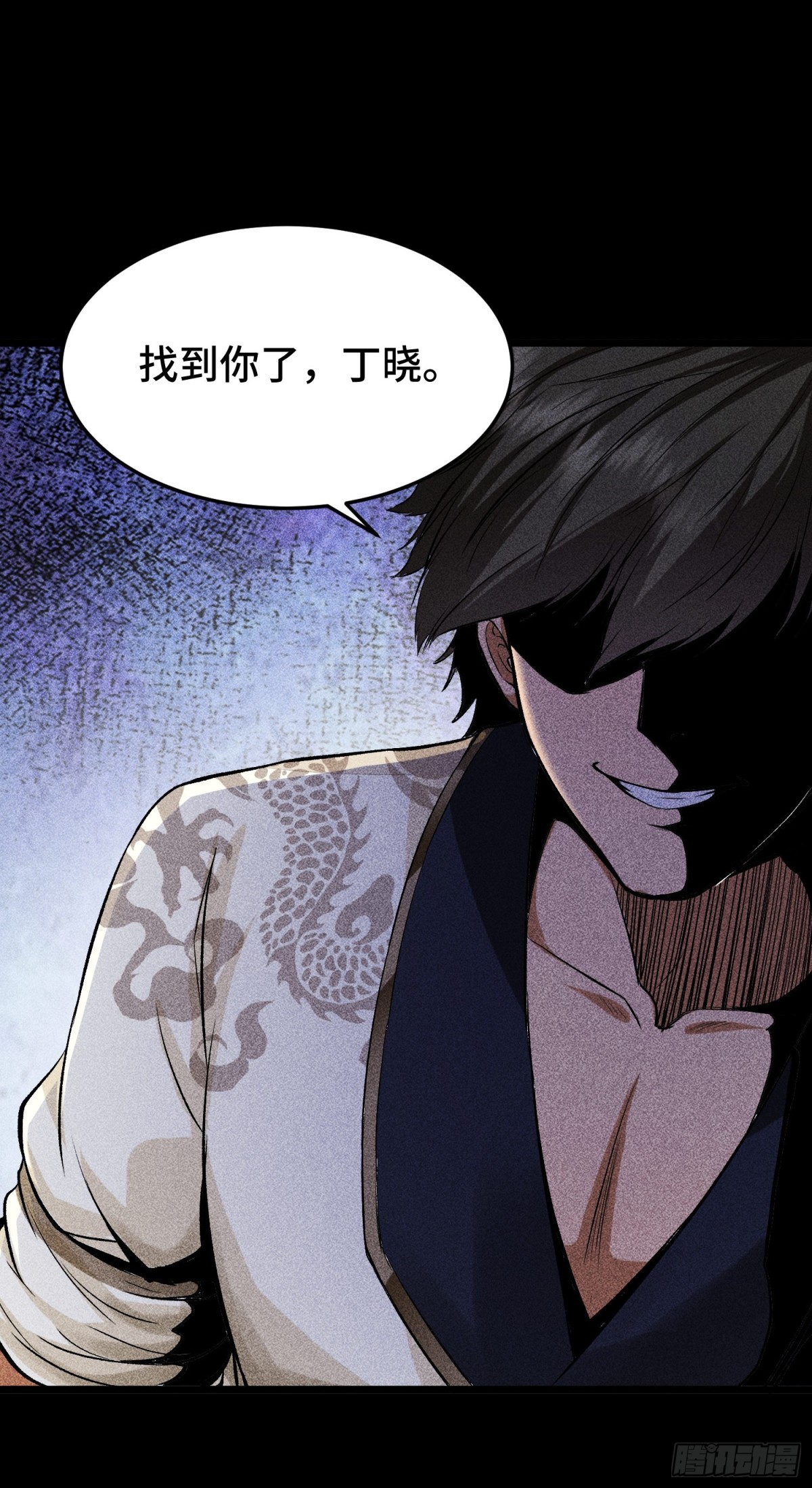 66送葬51
