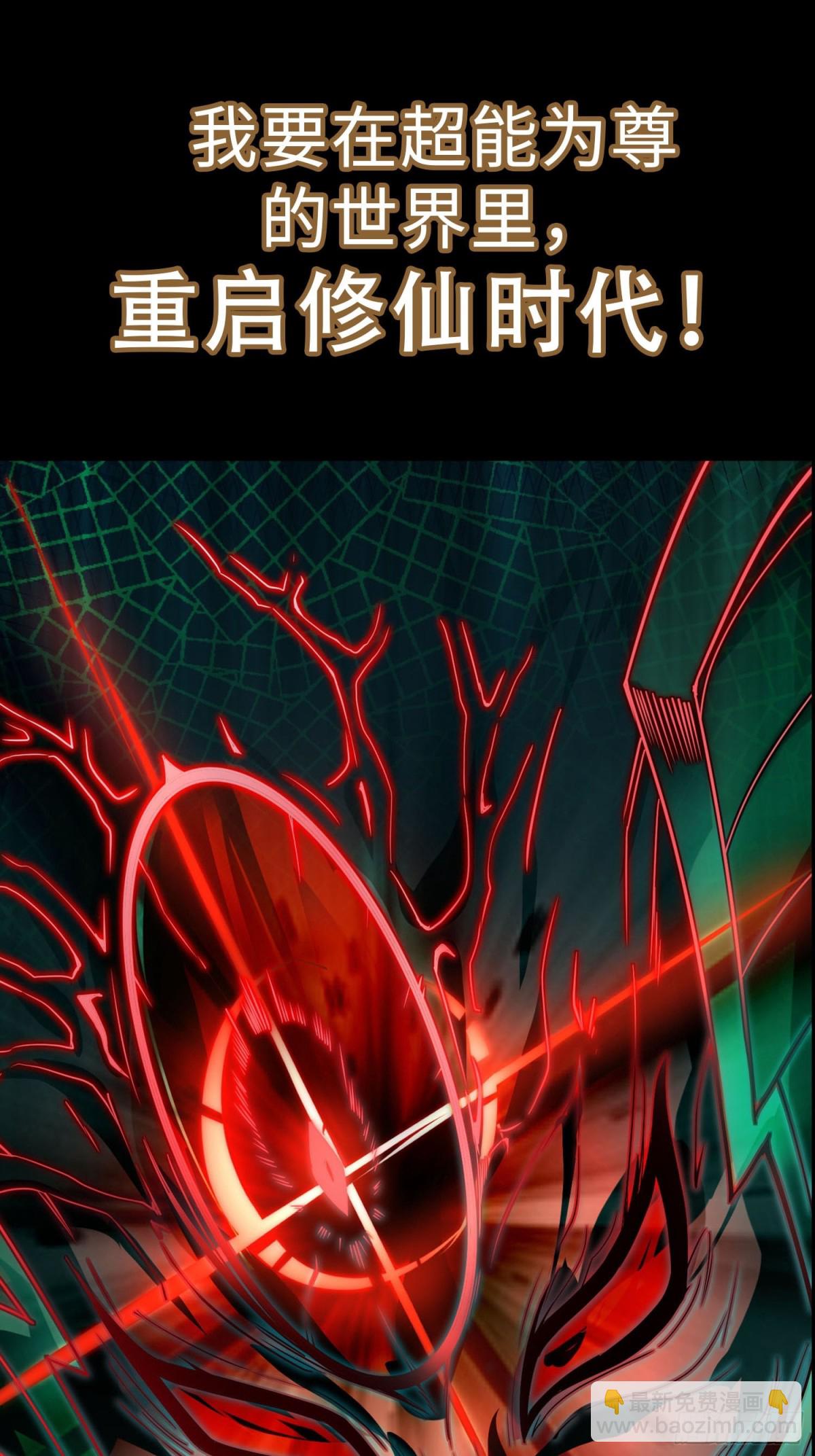 66送葬54