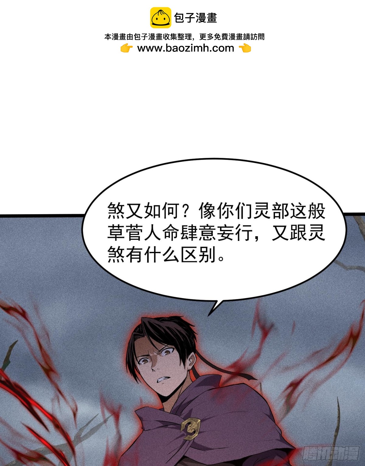 71接纳1