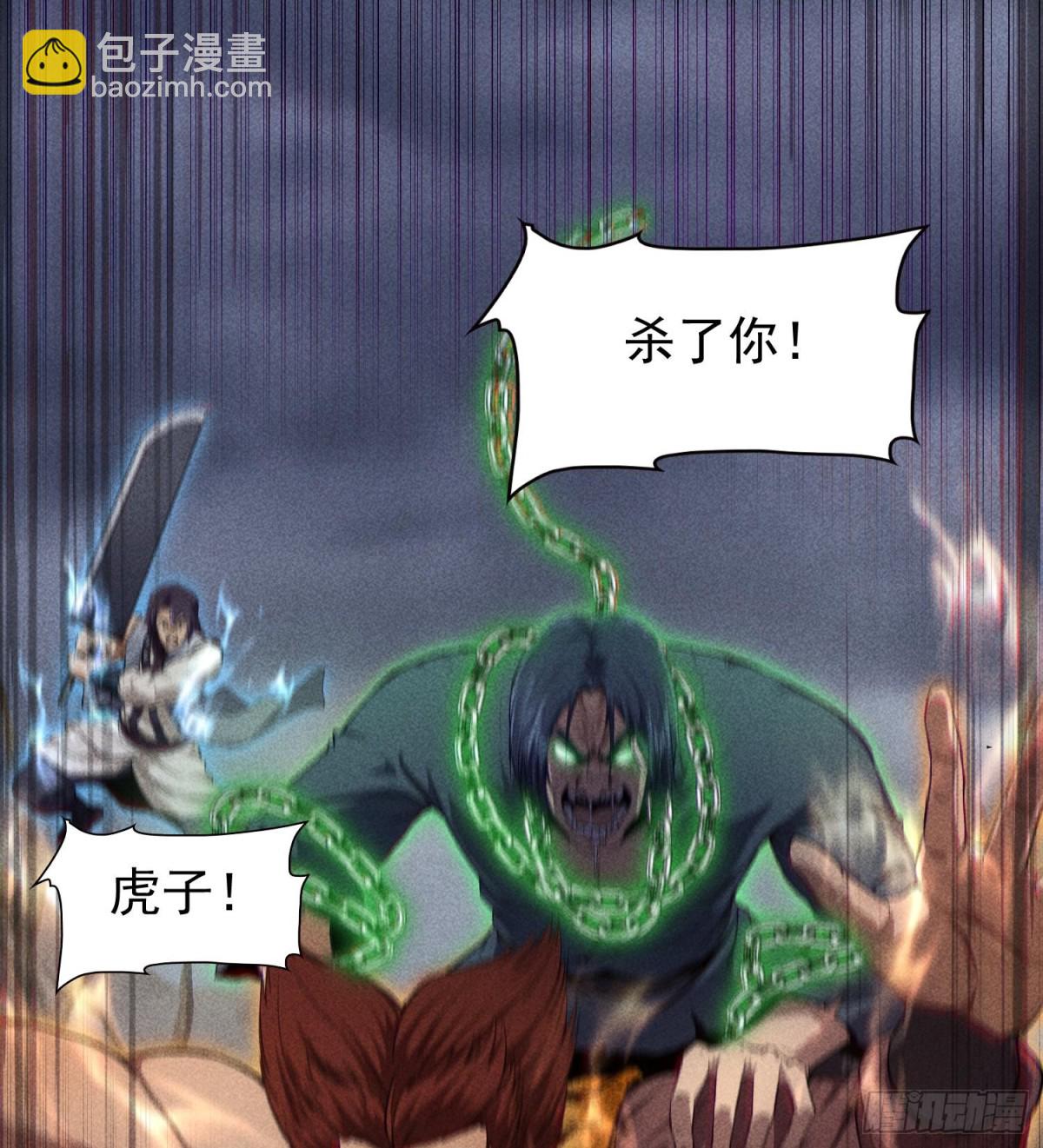 71接纳10