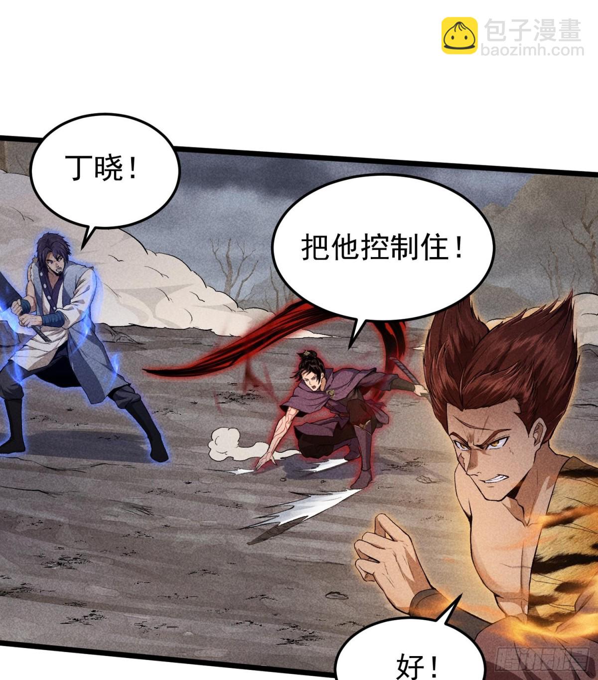 71接纳18