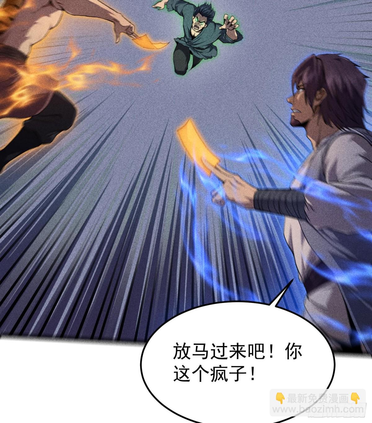 71接纳20