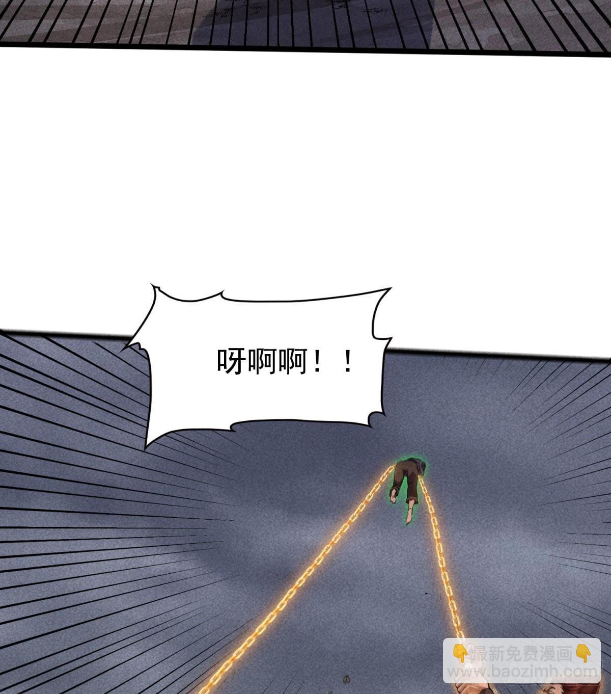71接纳23