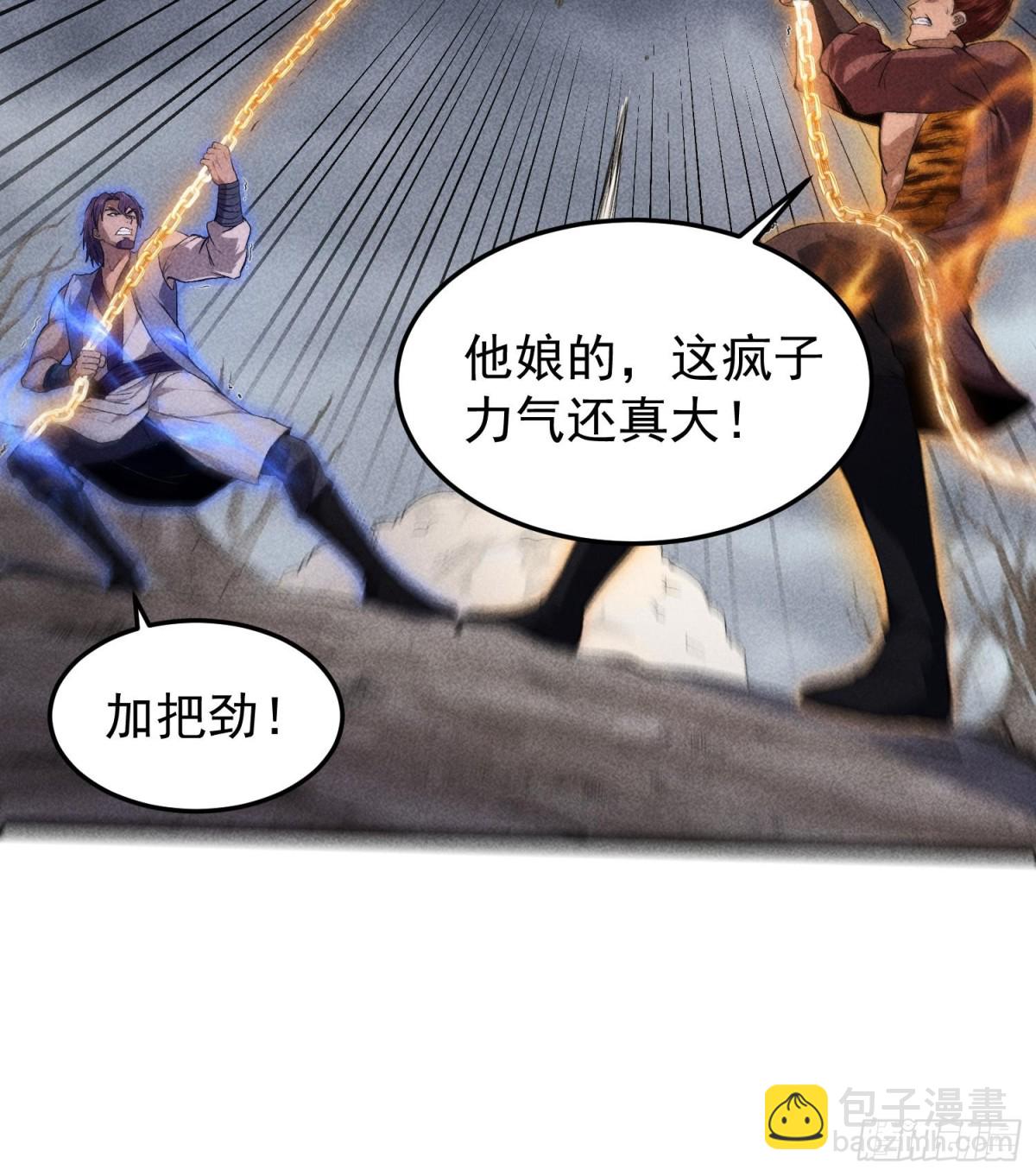 71接纳24