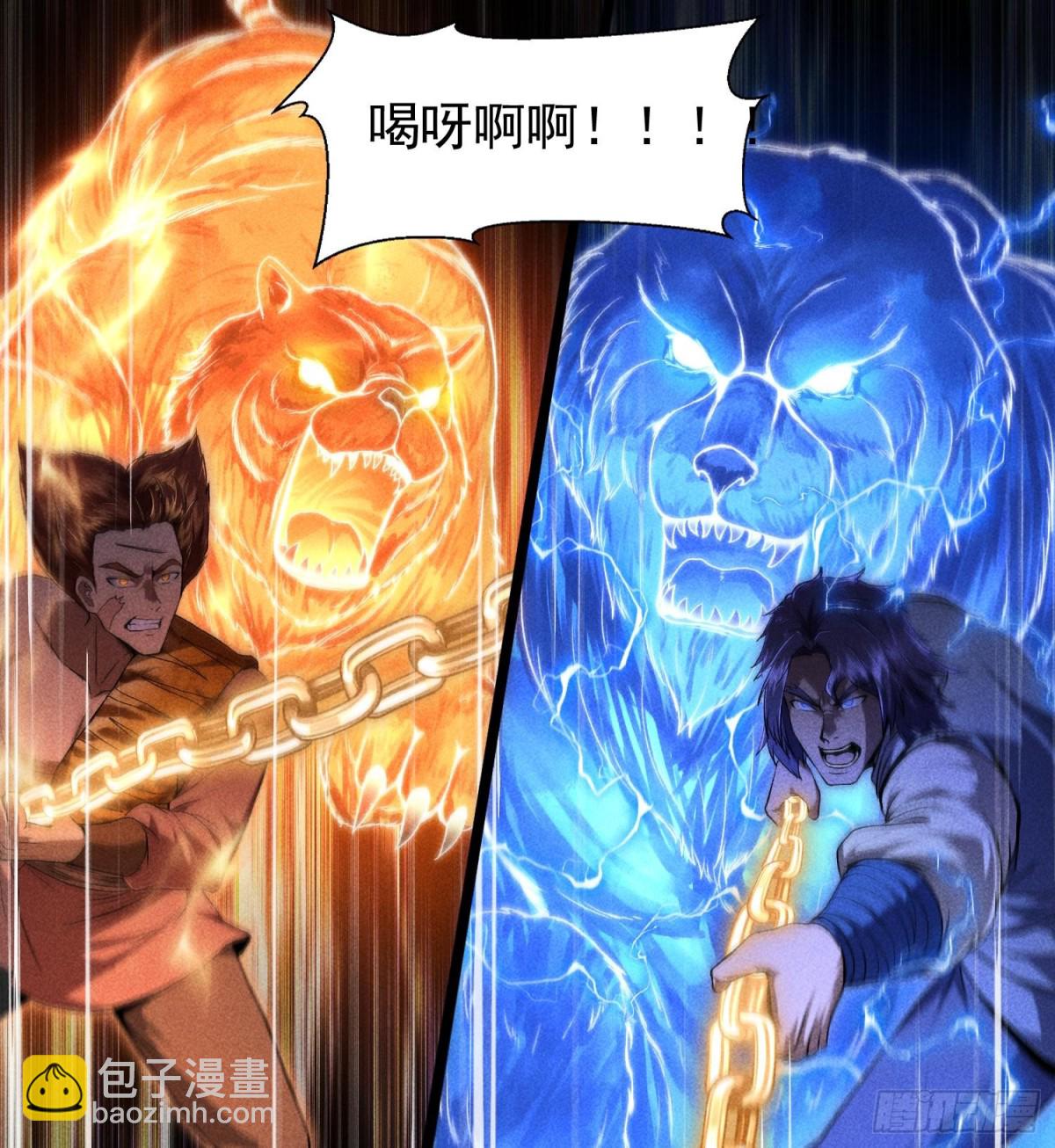 71接纳25